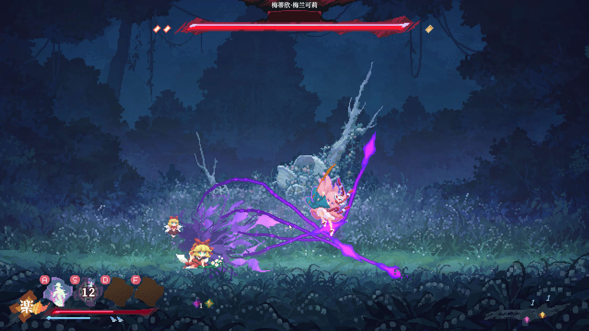 Screenshot for Touhou Blooming Soul