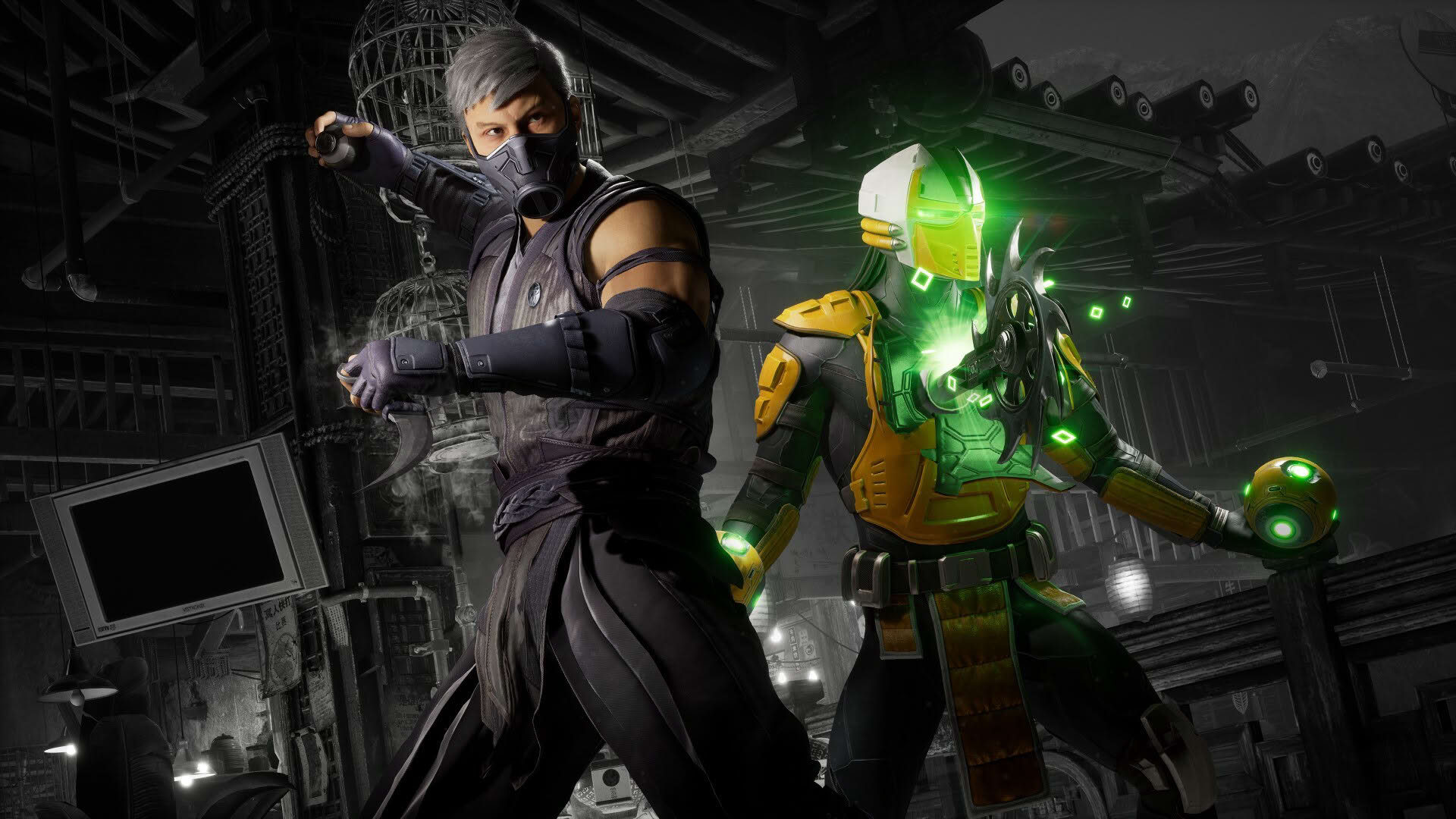 Screenshot for Mortal Kombat 1