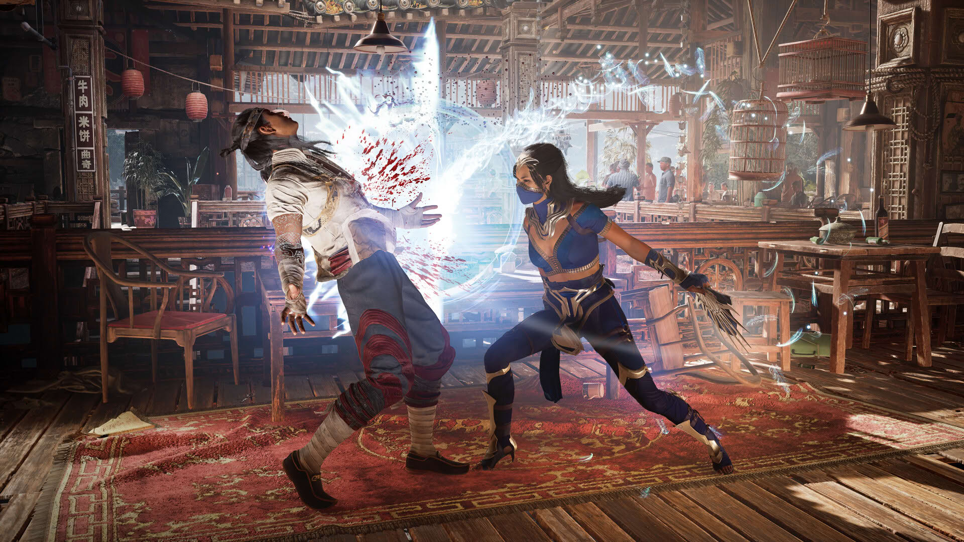 Screenshot for Mortal Kombat 1