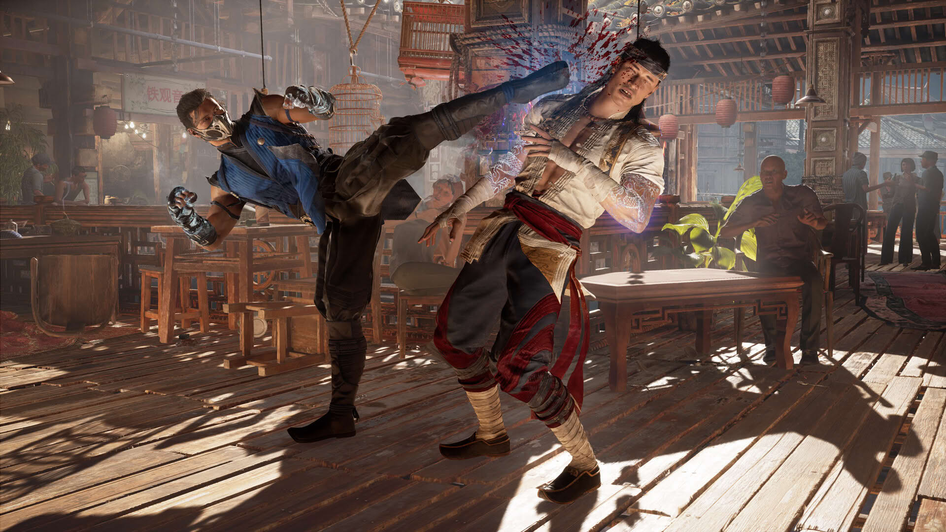 Screenshot for Mortal Kombat 1
