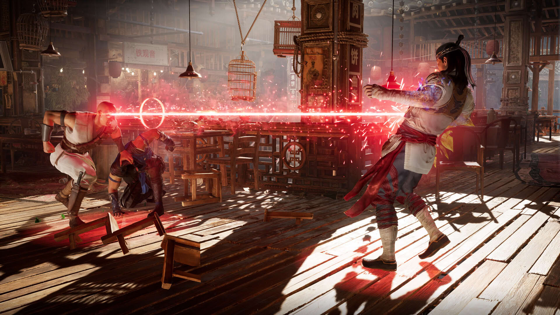 Screenshot for Mortal Kombat 1