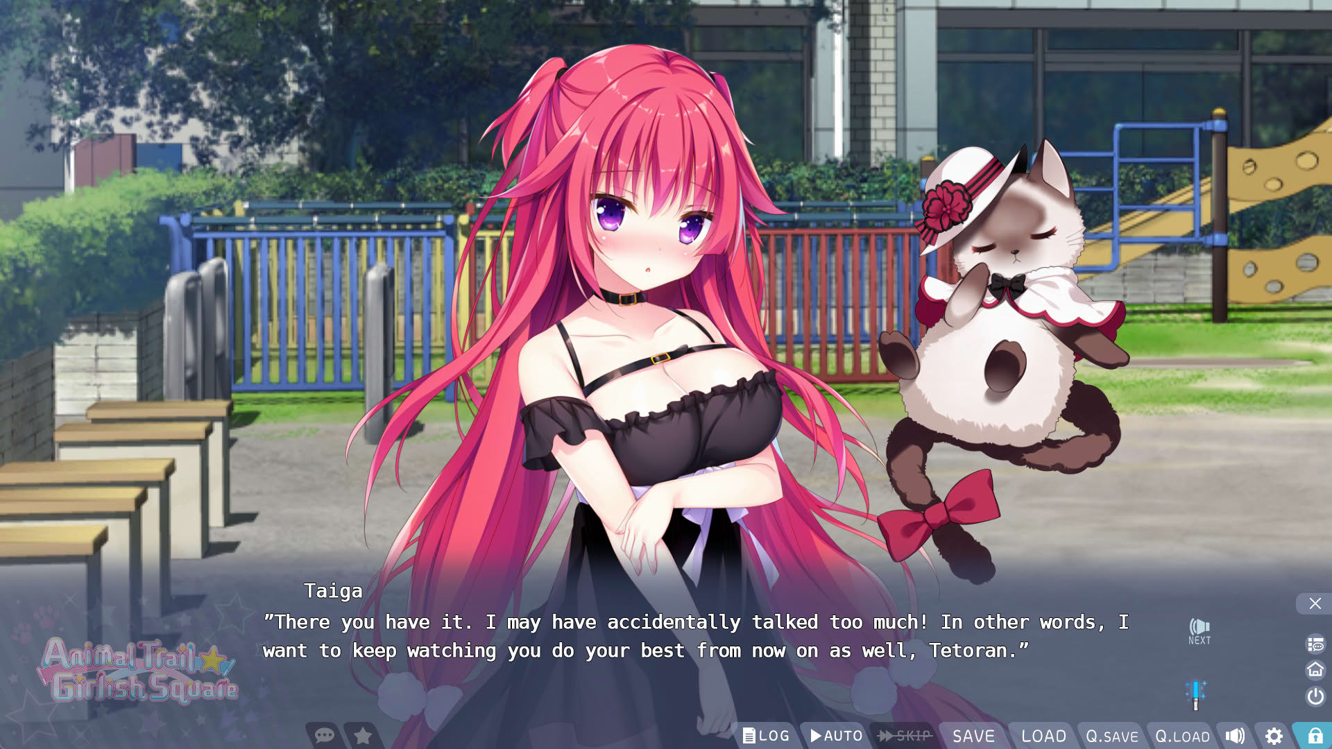 Screenshot for Animal Trail Girlish Square