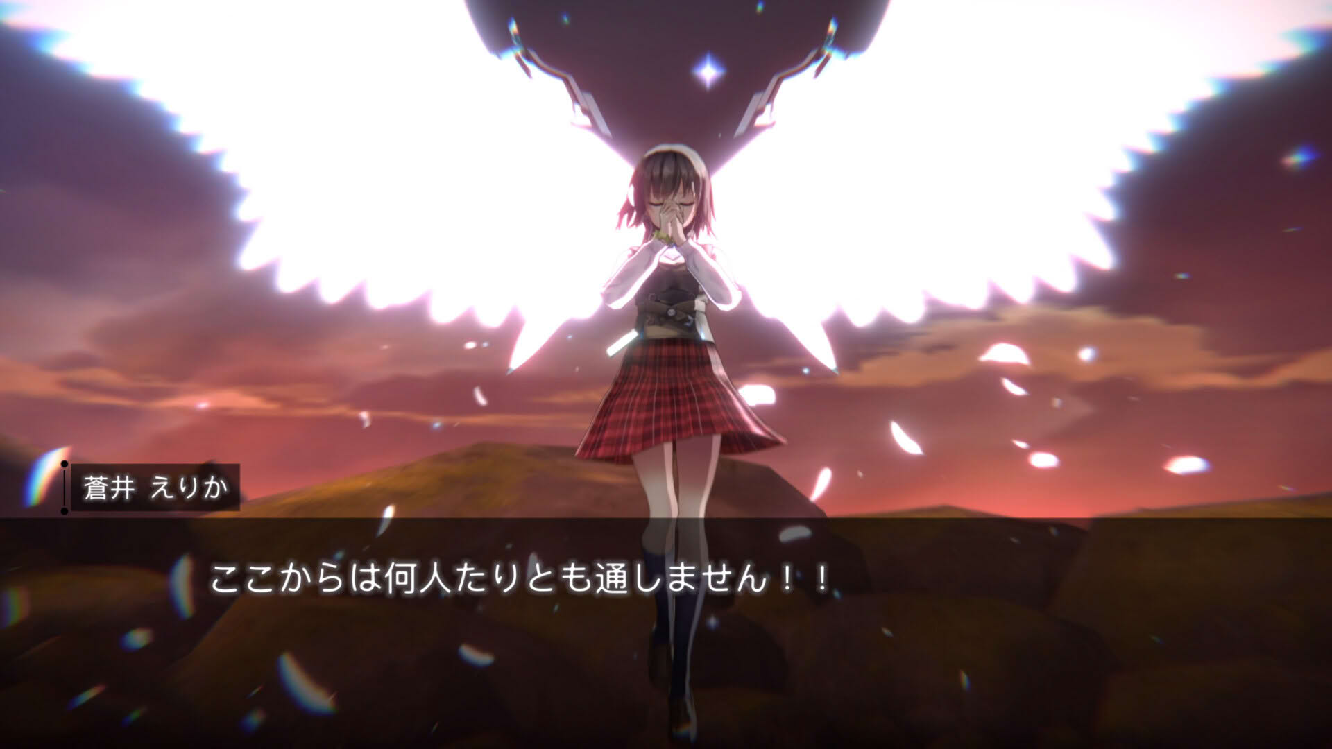 Screenshot for Heaven Burns Red