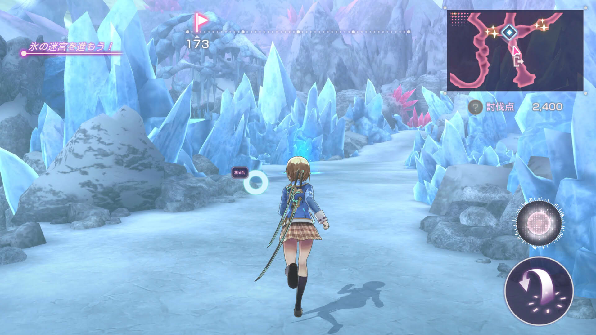 Screenshot for Heaven Burns Red