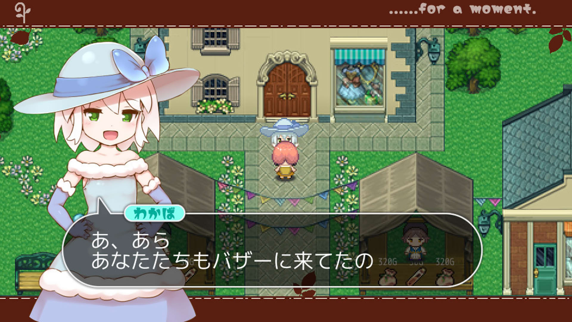 Screenshot for Sheep in Dreams