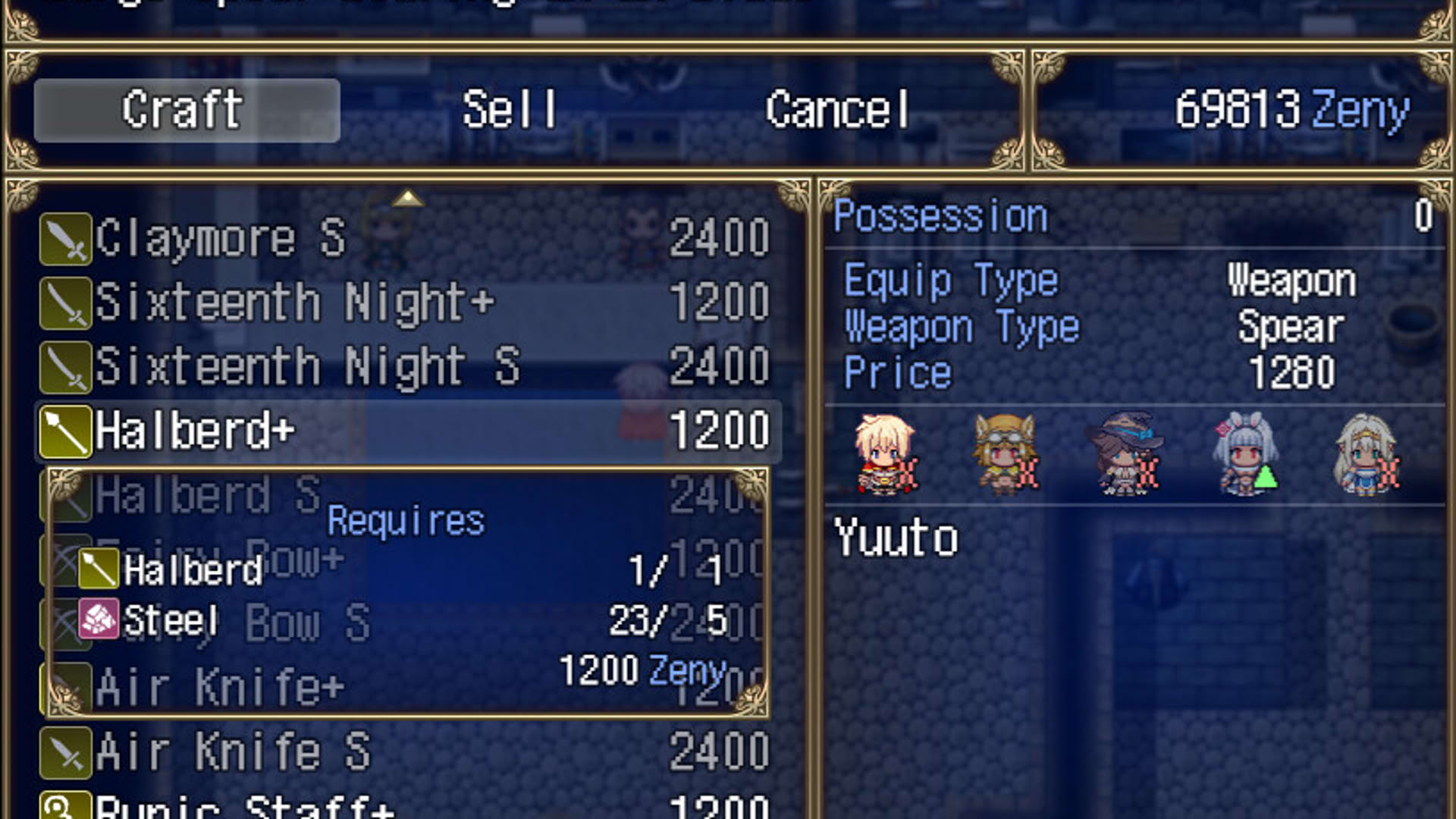 Screenshot for Haitenai RPG