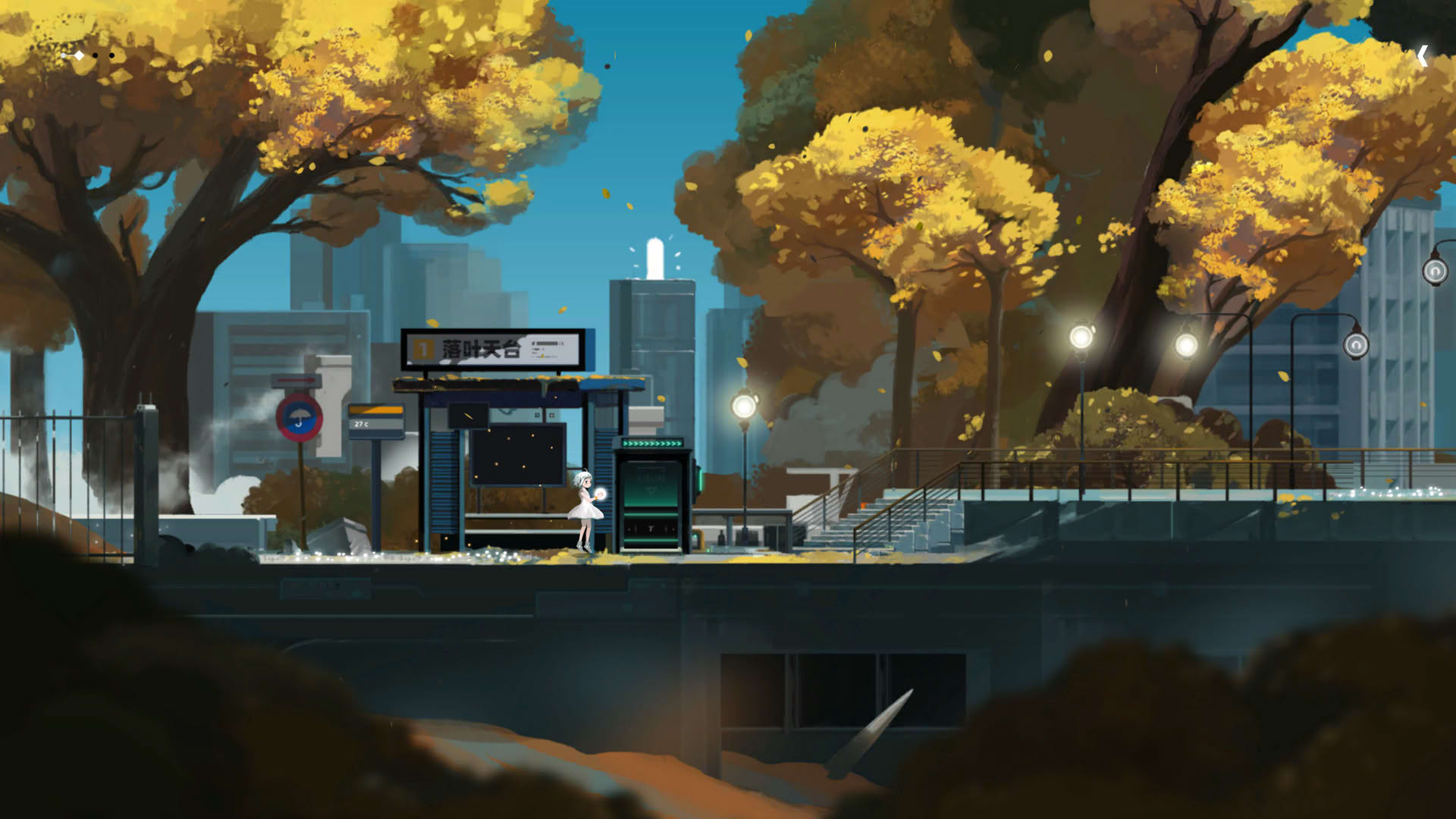 Screenshot for Amber City