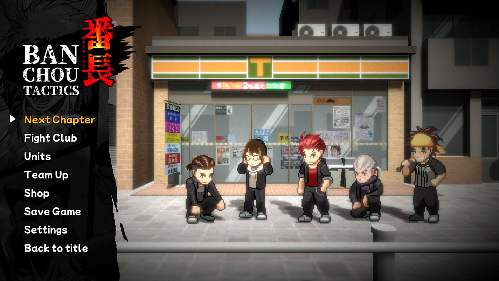 Screenshot for Banchou Tactics