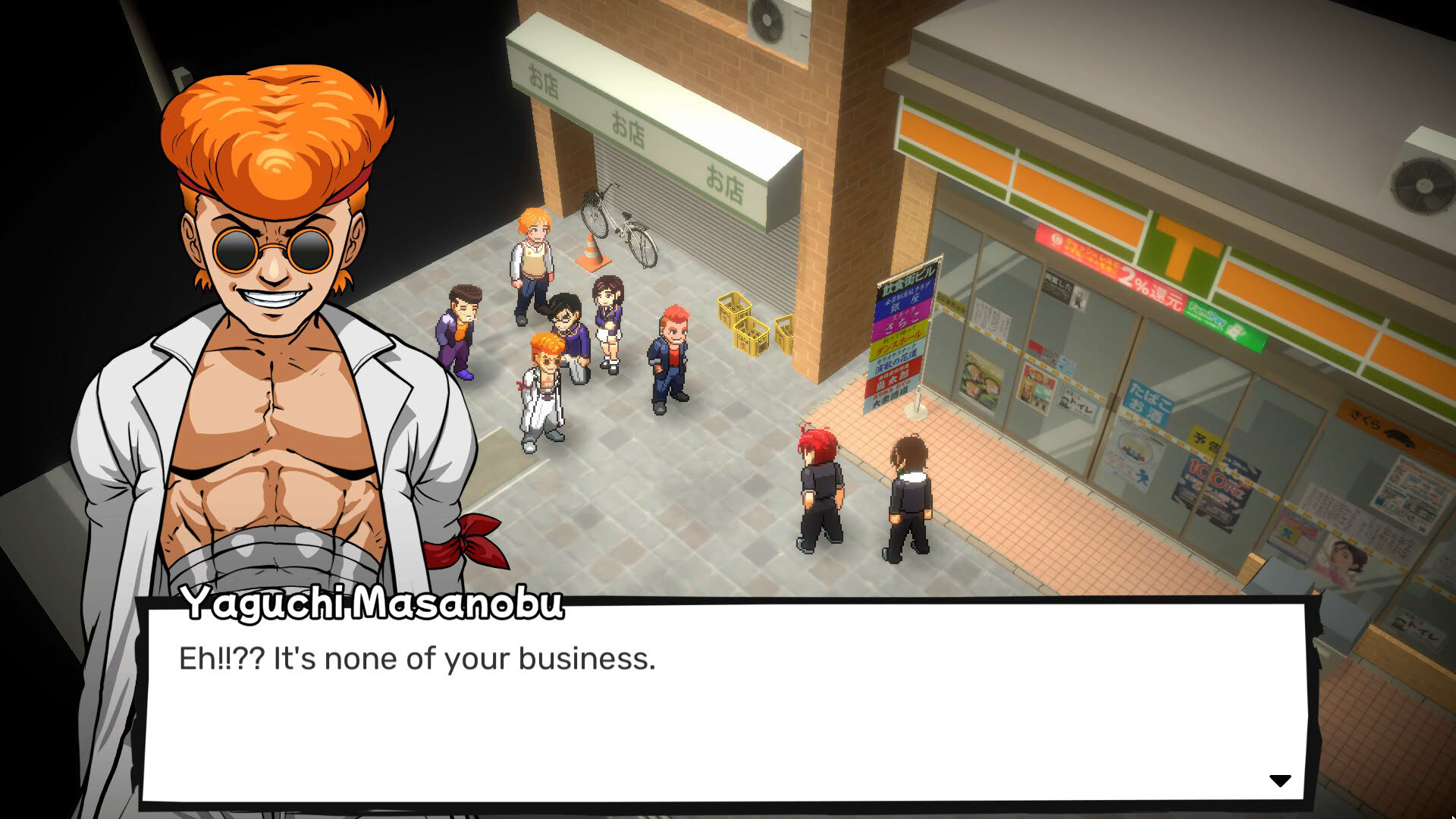 Screenshot for Banchou Tactics