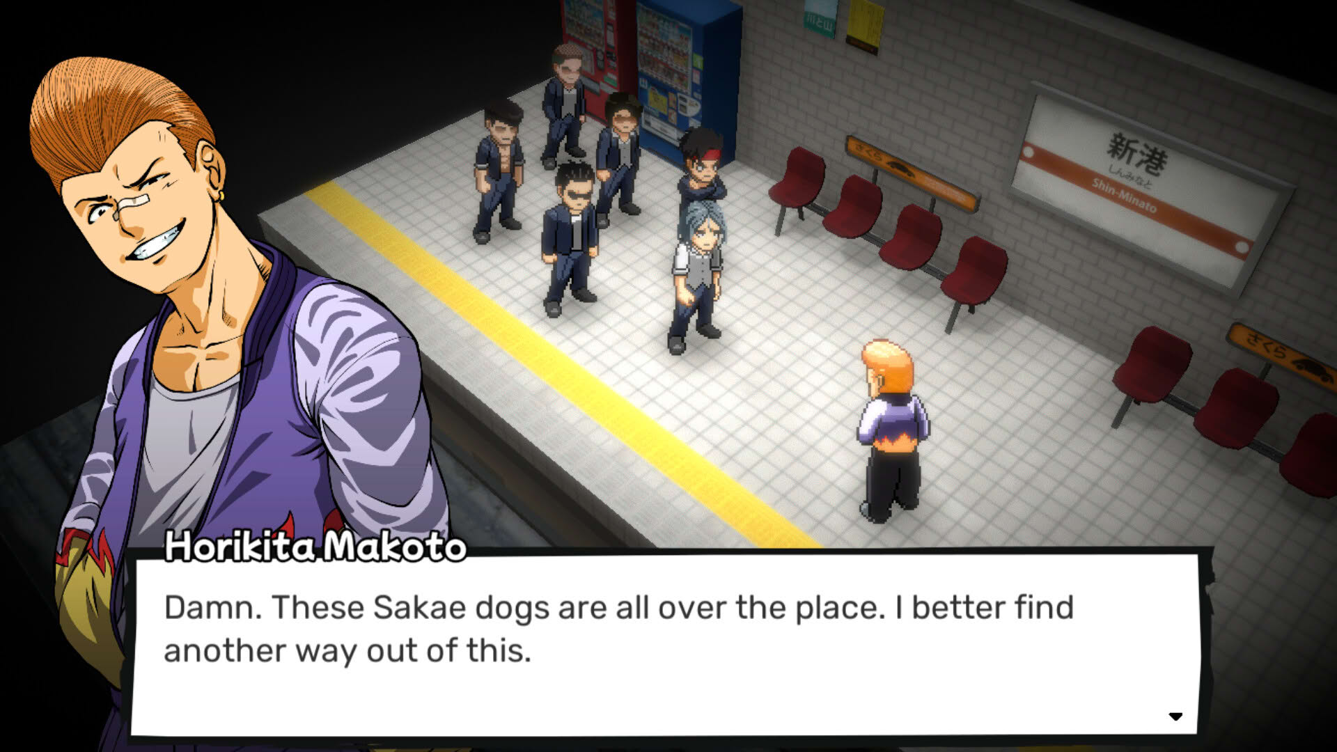 Screenshot for Banchou Tactics