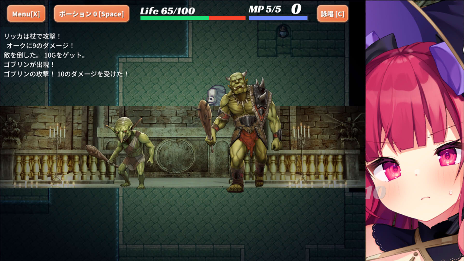 Screenshot for Archmage Ricka