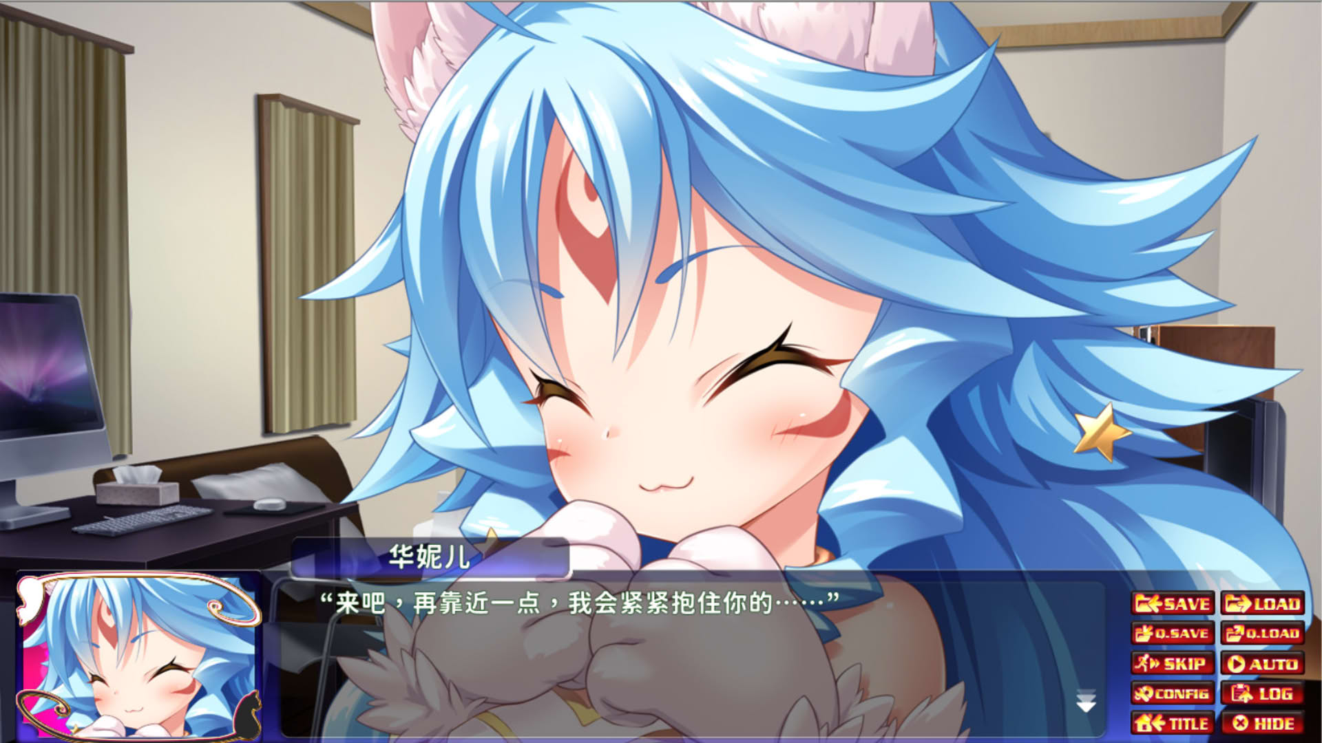Screenshot for Neko Night