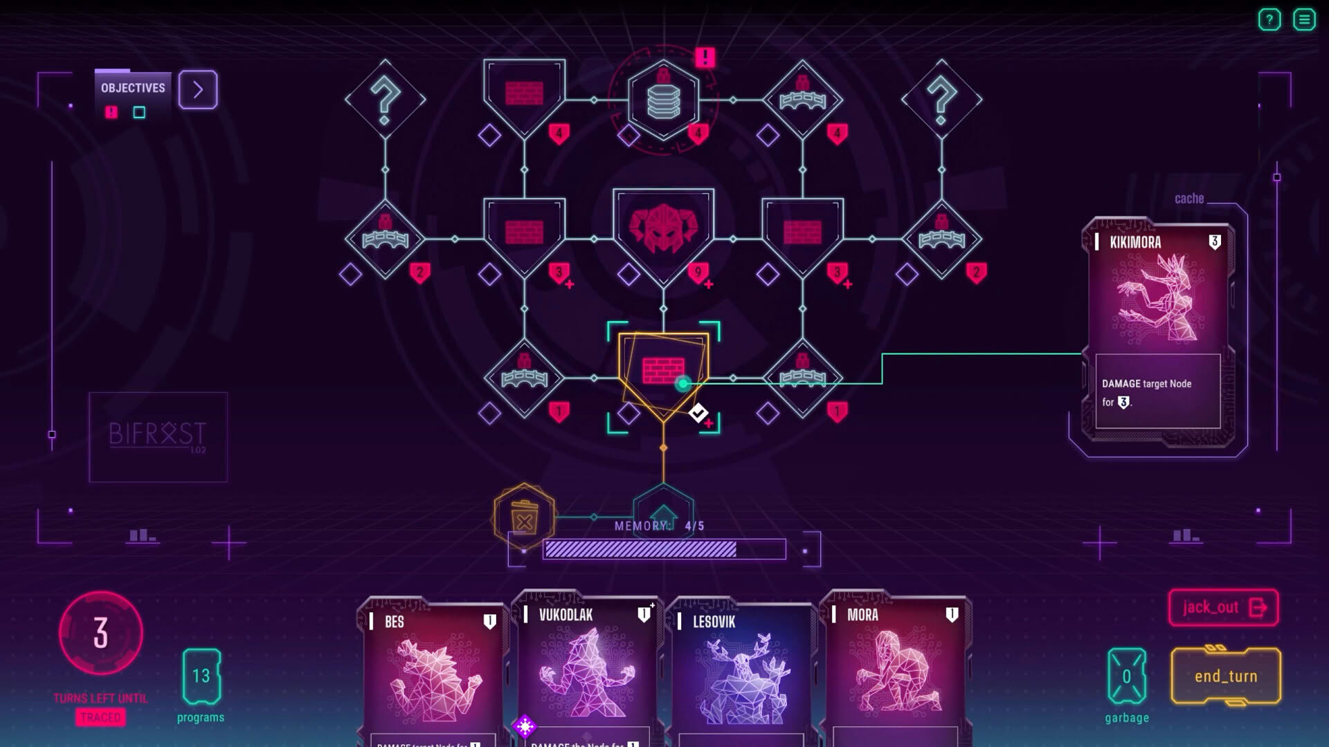 Screenshot for HeistGeist