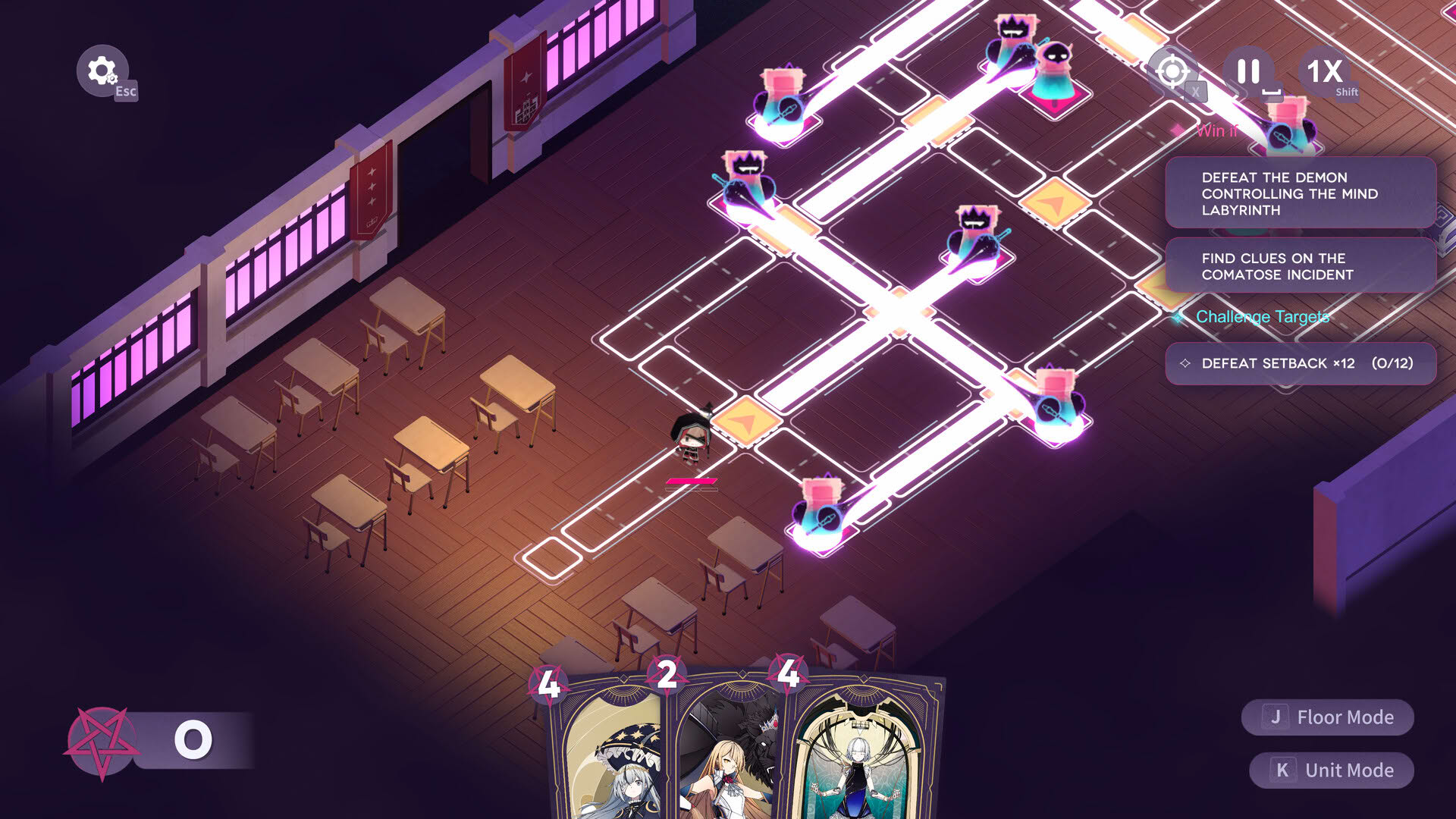 Screenshot for Affogato