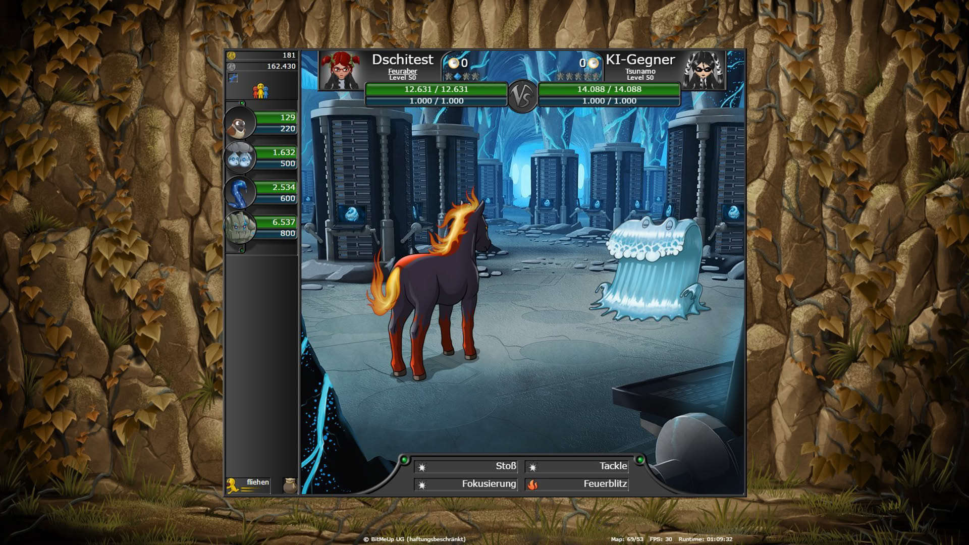 Screenshot for Mebula