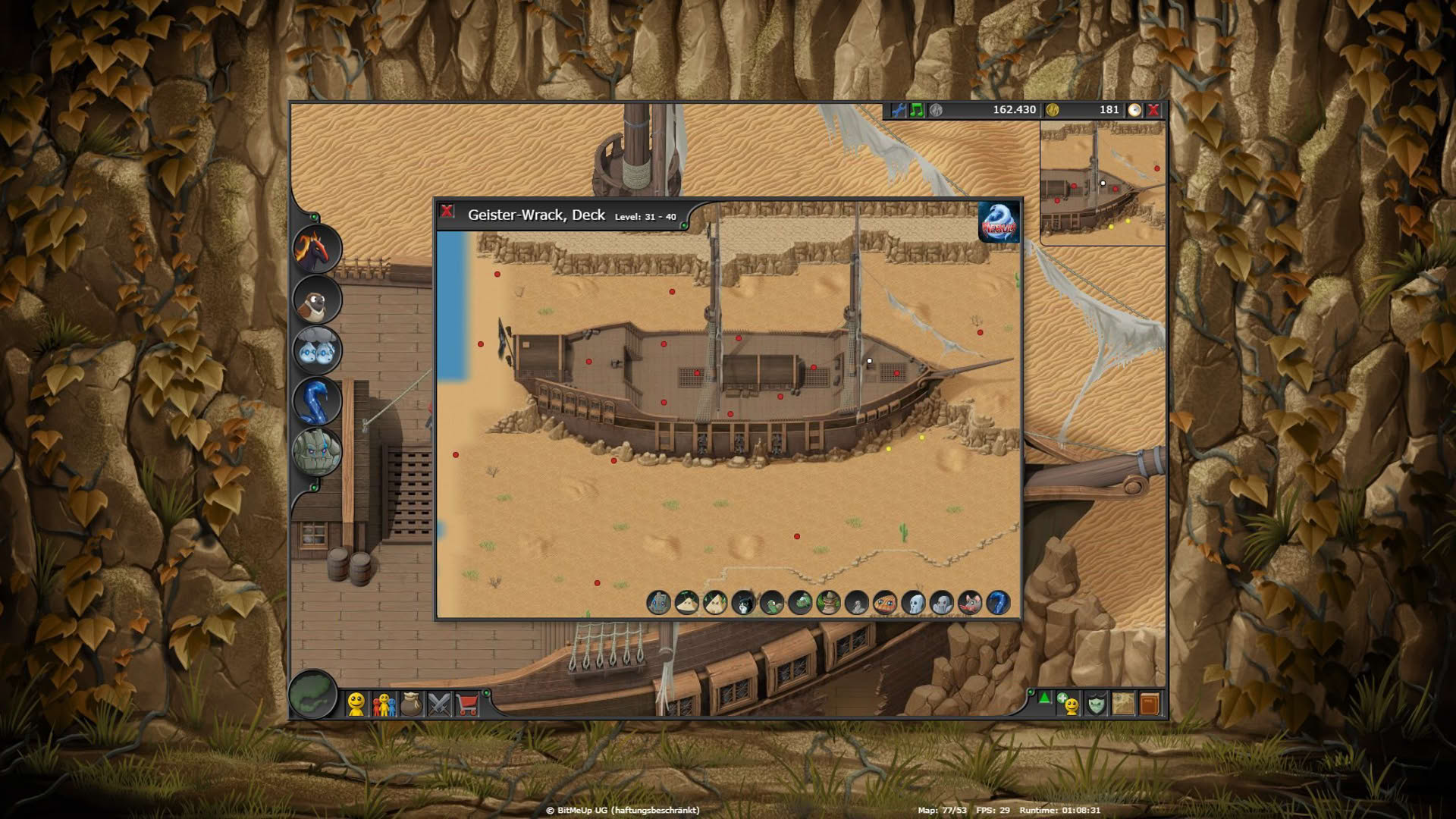 Screenshot for Mebula