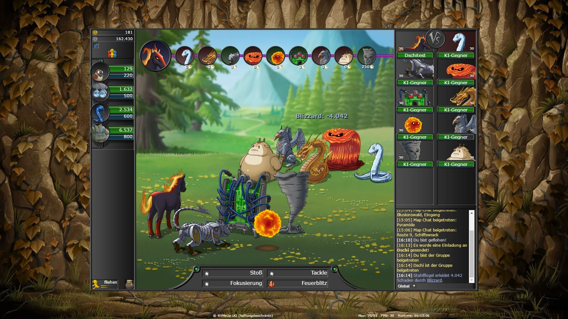 Screenshot for Mebula