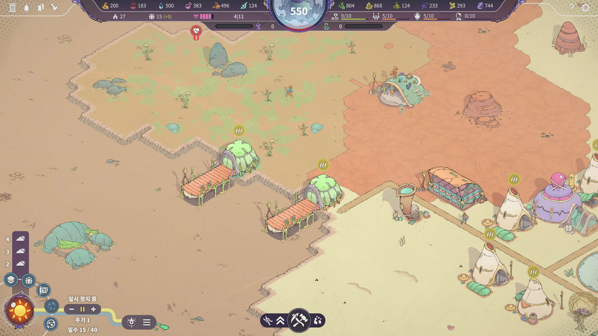 Screenshot for Synergy