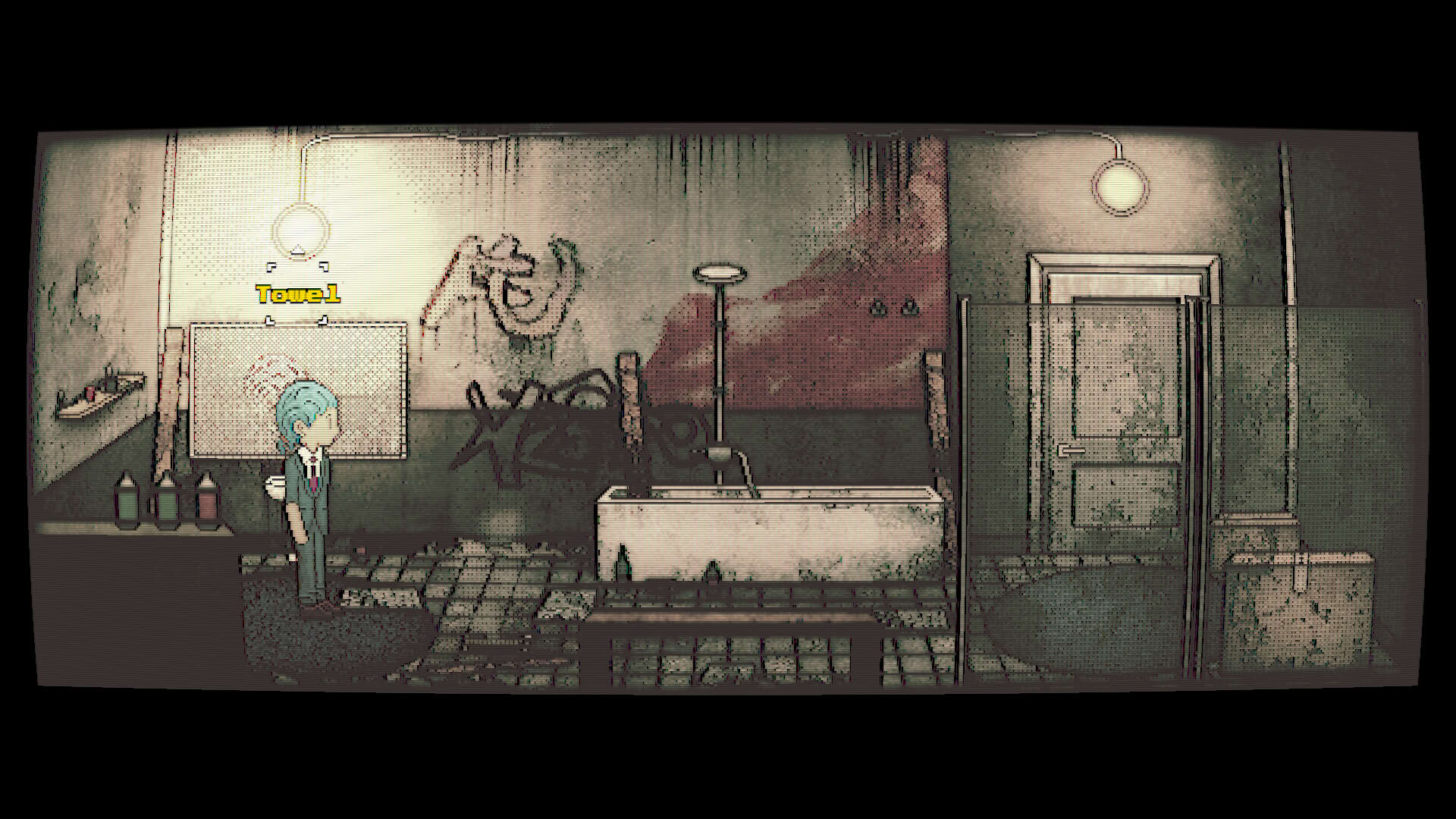 Screenshot for Afterdream