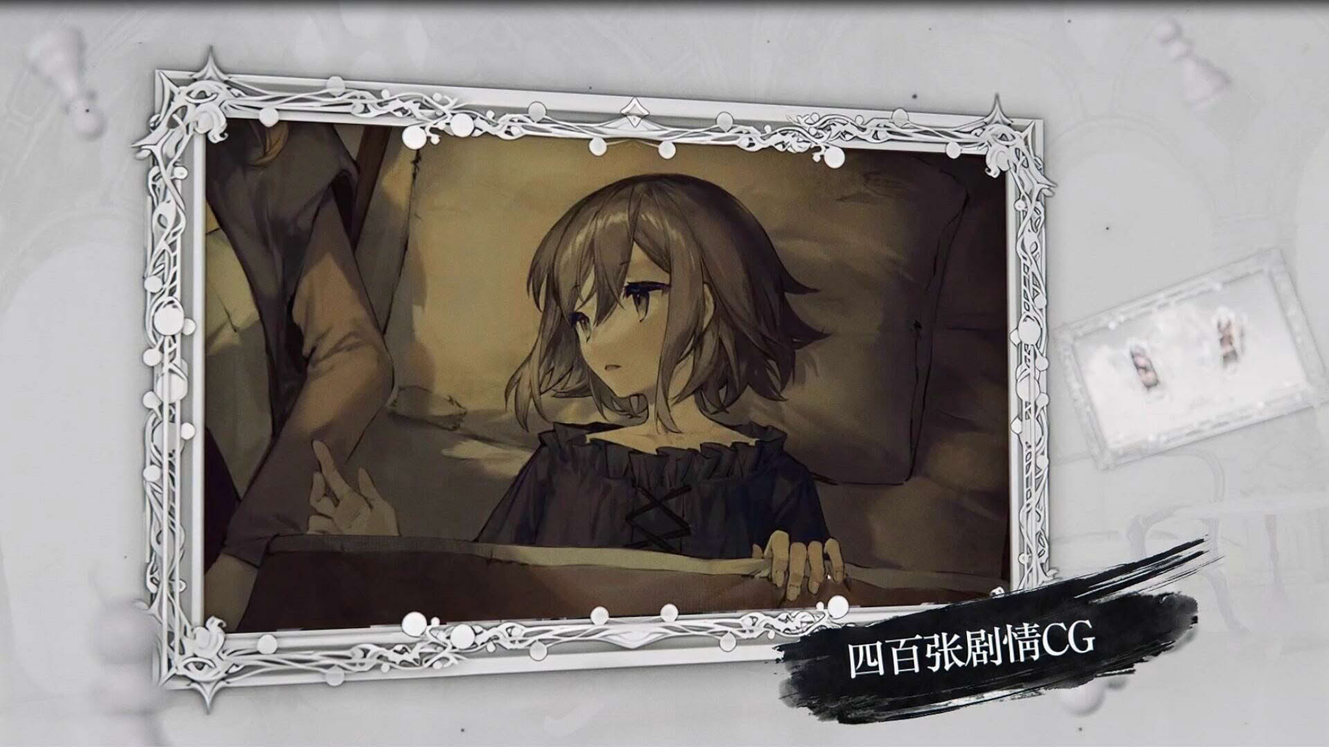 Screenshot for Black & White