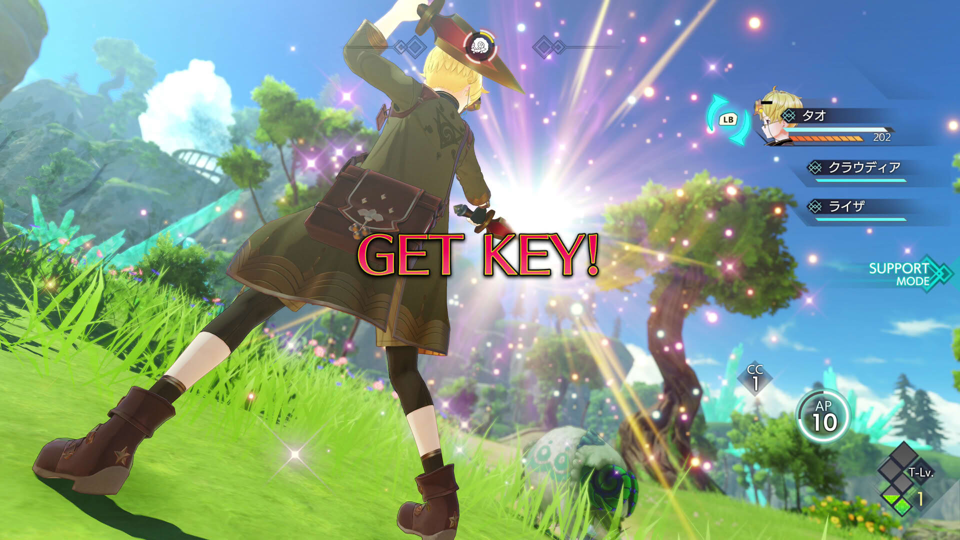 Screenshot for Atelier Ryza 3: Alchemist of the End & the Secret Key
