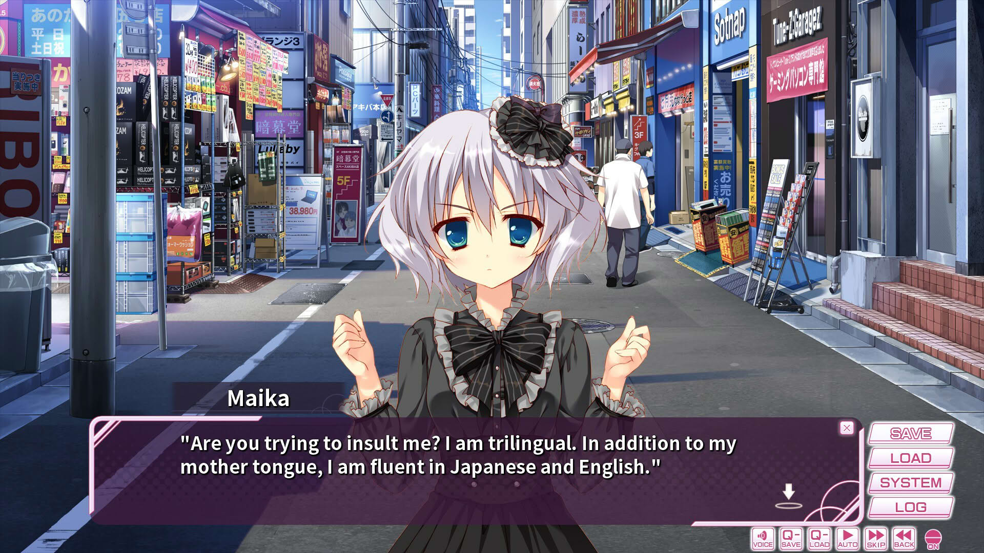 Screenshot for My Academy's Special Place
