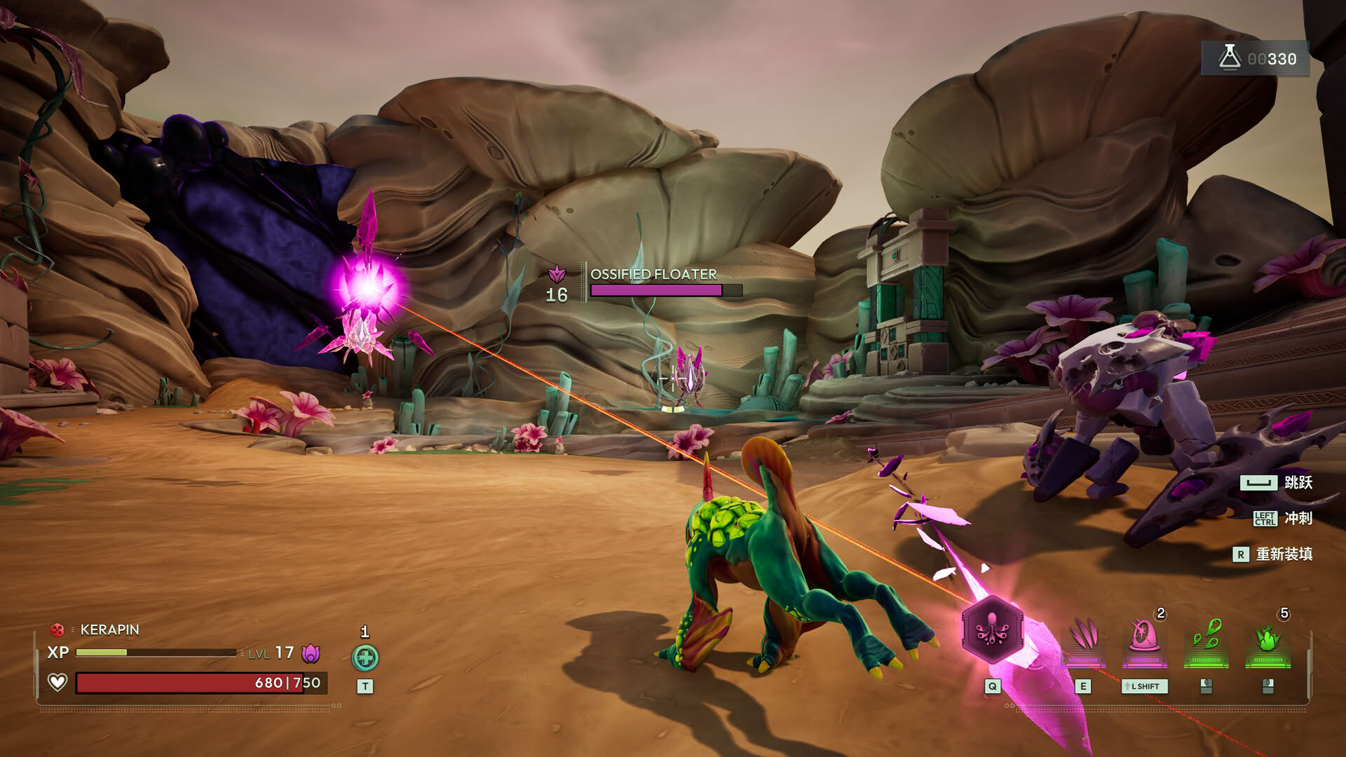 Screenshot for Voidling Bound