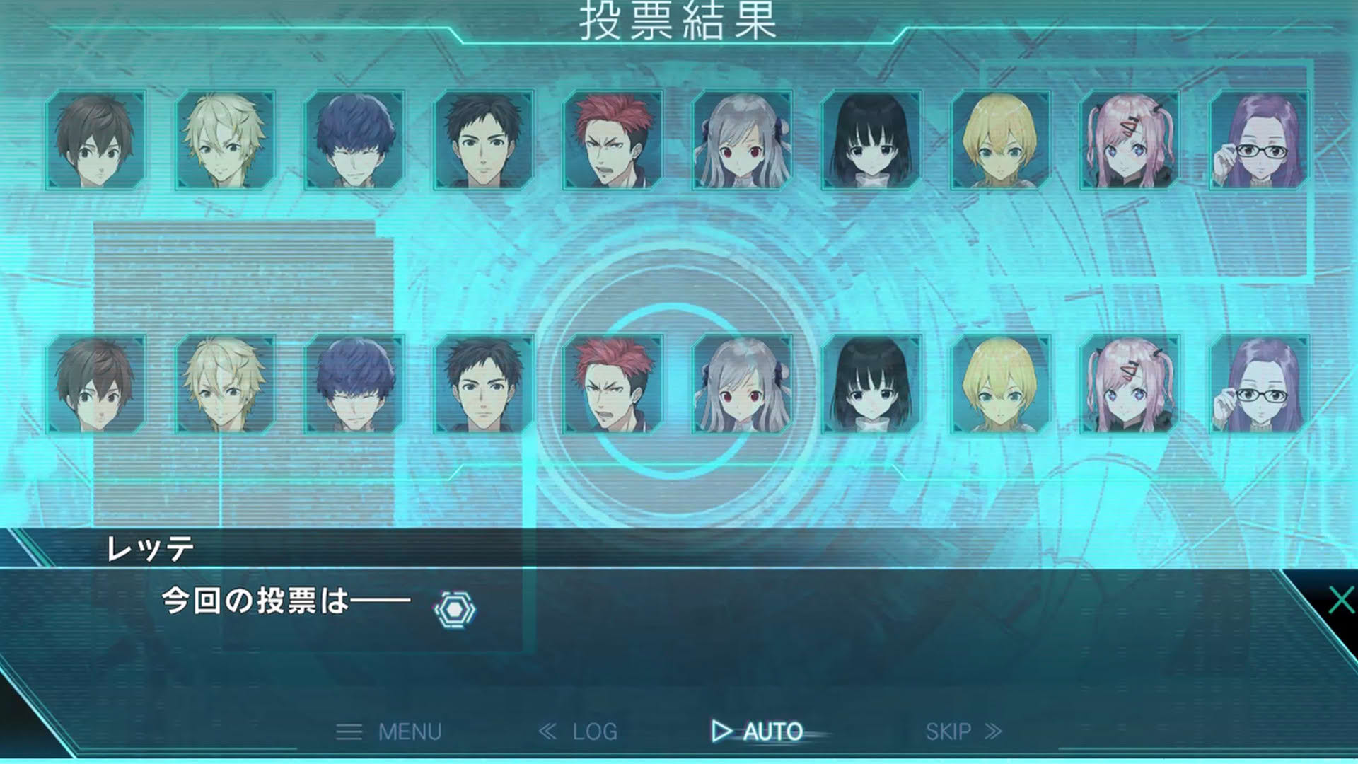 Screenshot for Category I: Shisenjou no Survivor