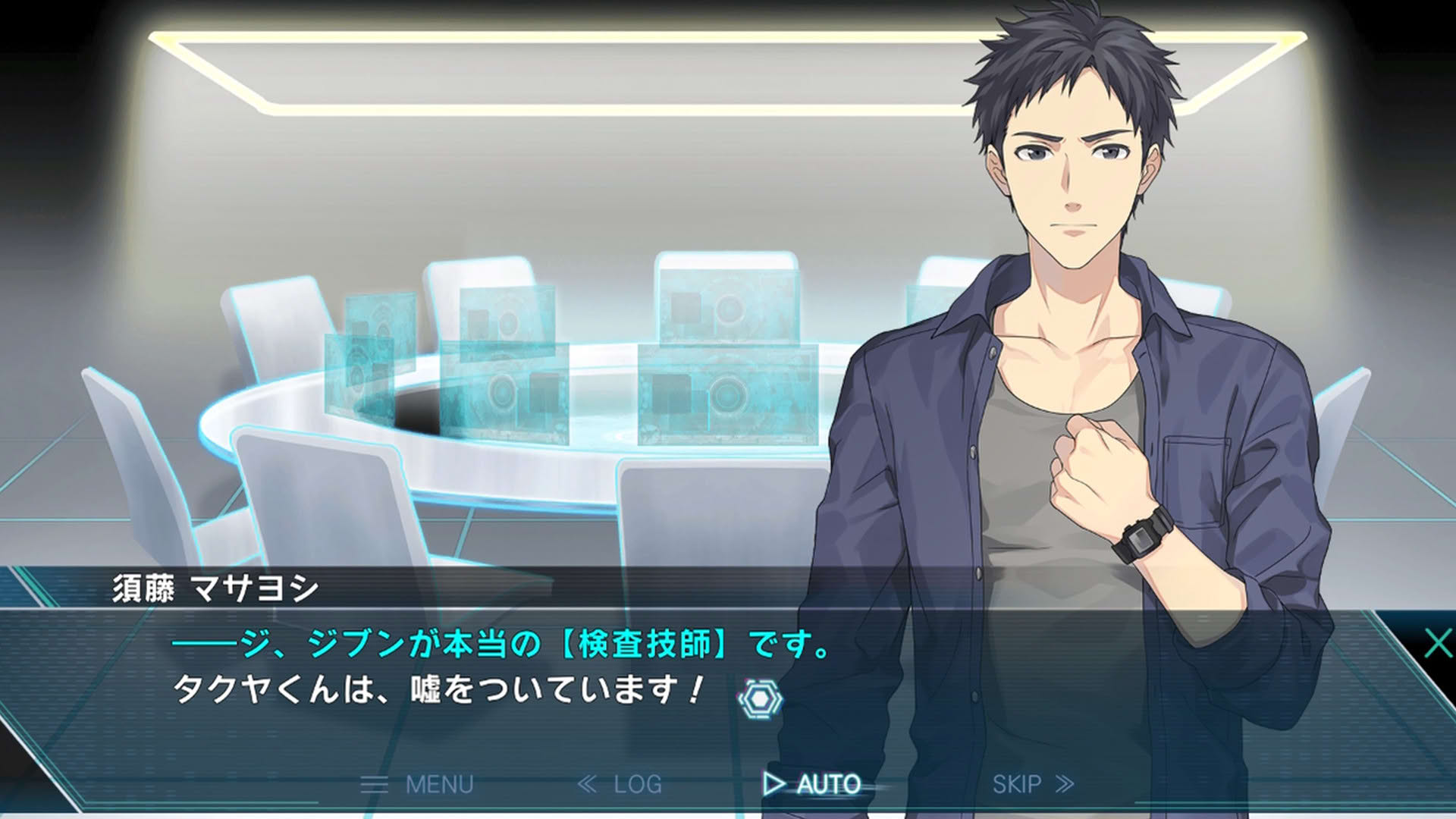 Screenshot for Category I: Shisenjou no Survivor