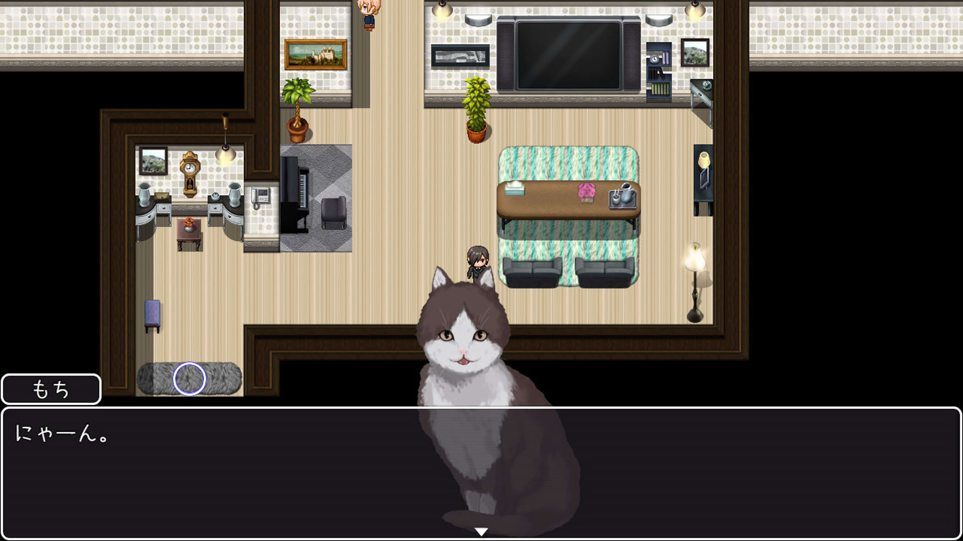 Screenshot for Fallen Bride Mege