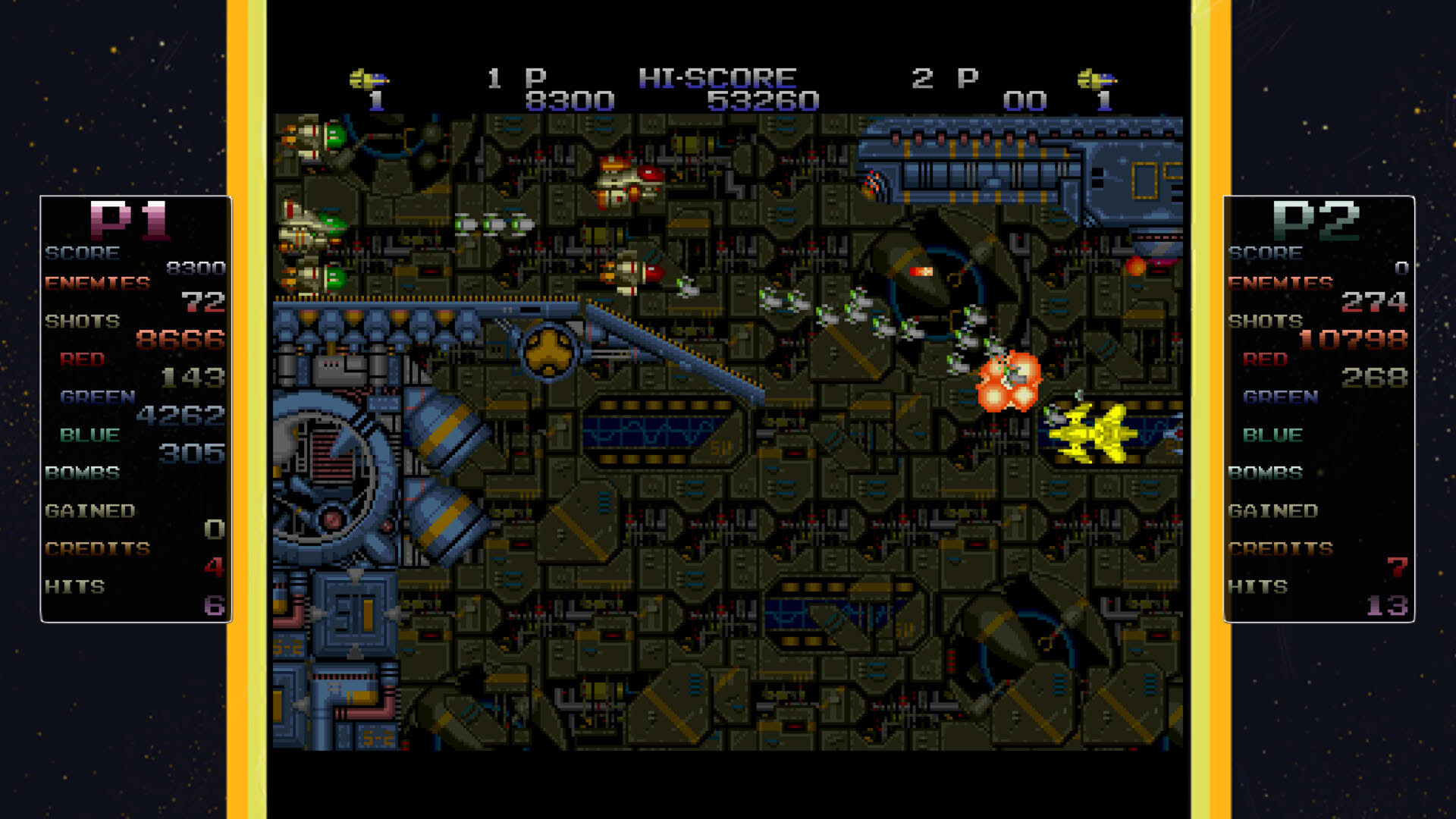 Screenshot for Zero Wing
