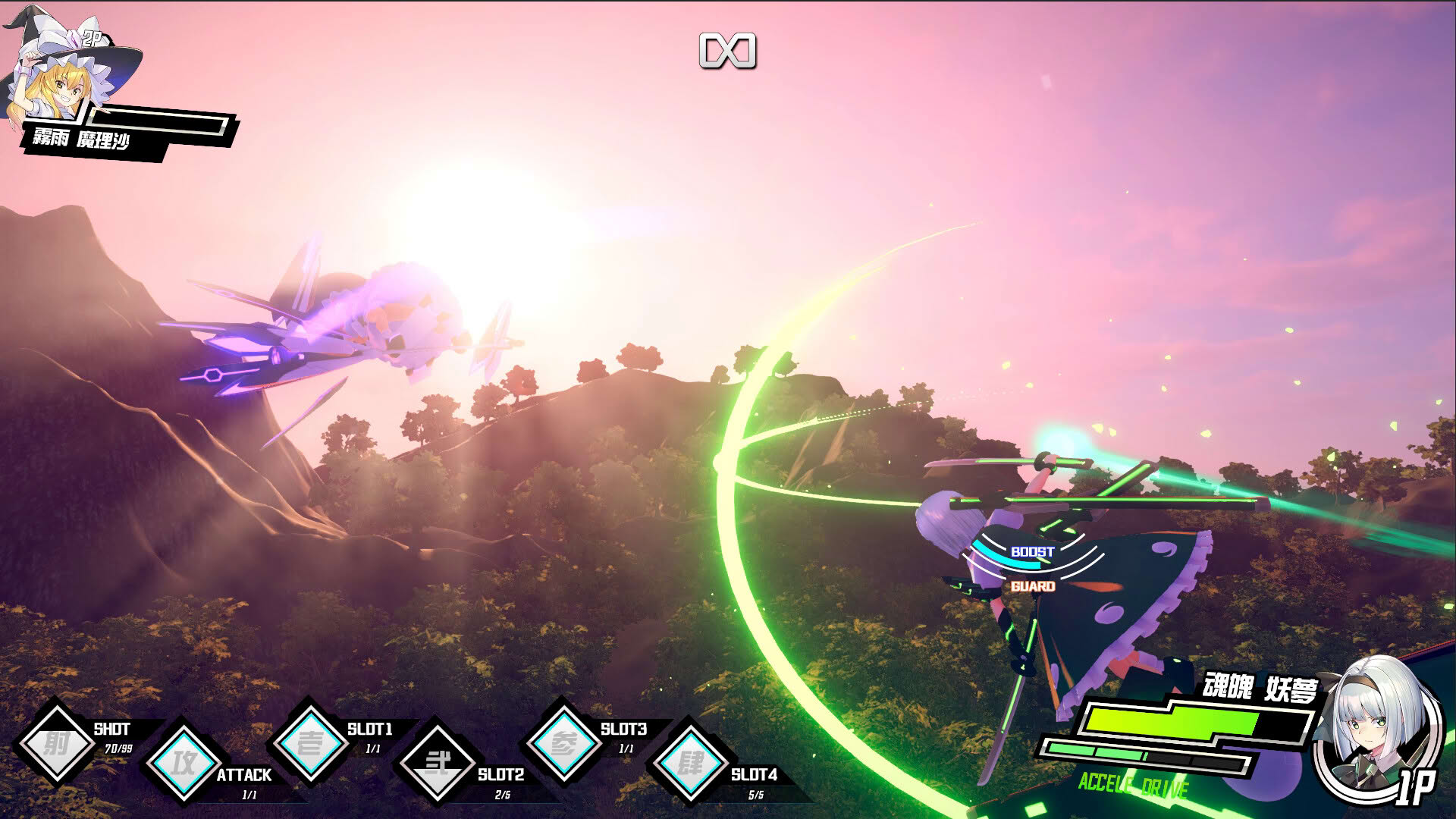 Screenshot for Valkyrie of Phantasm
