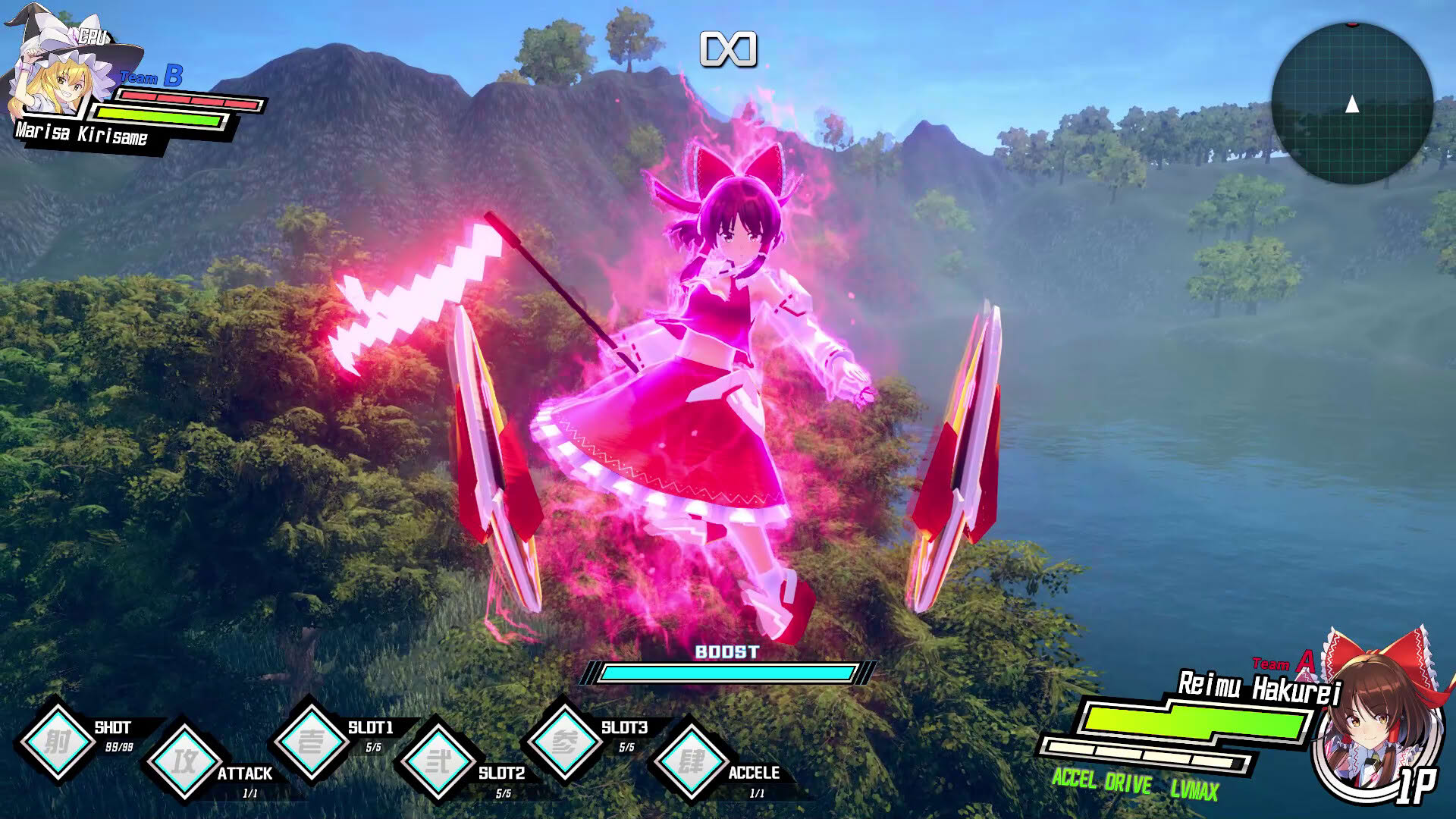 Screenshot for Valkyrie of Phantasm