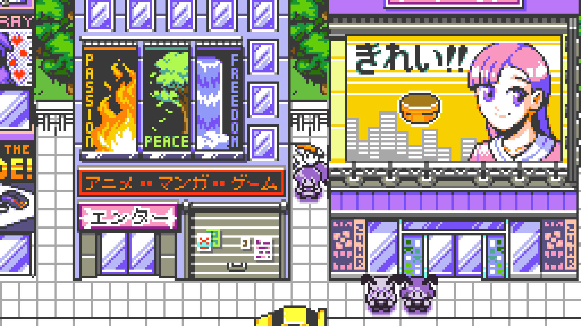 Screenshot for Dokimon
