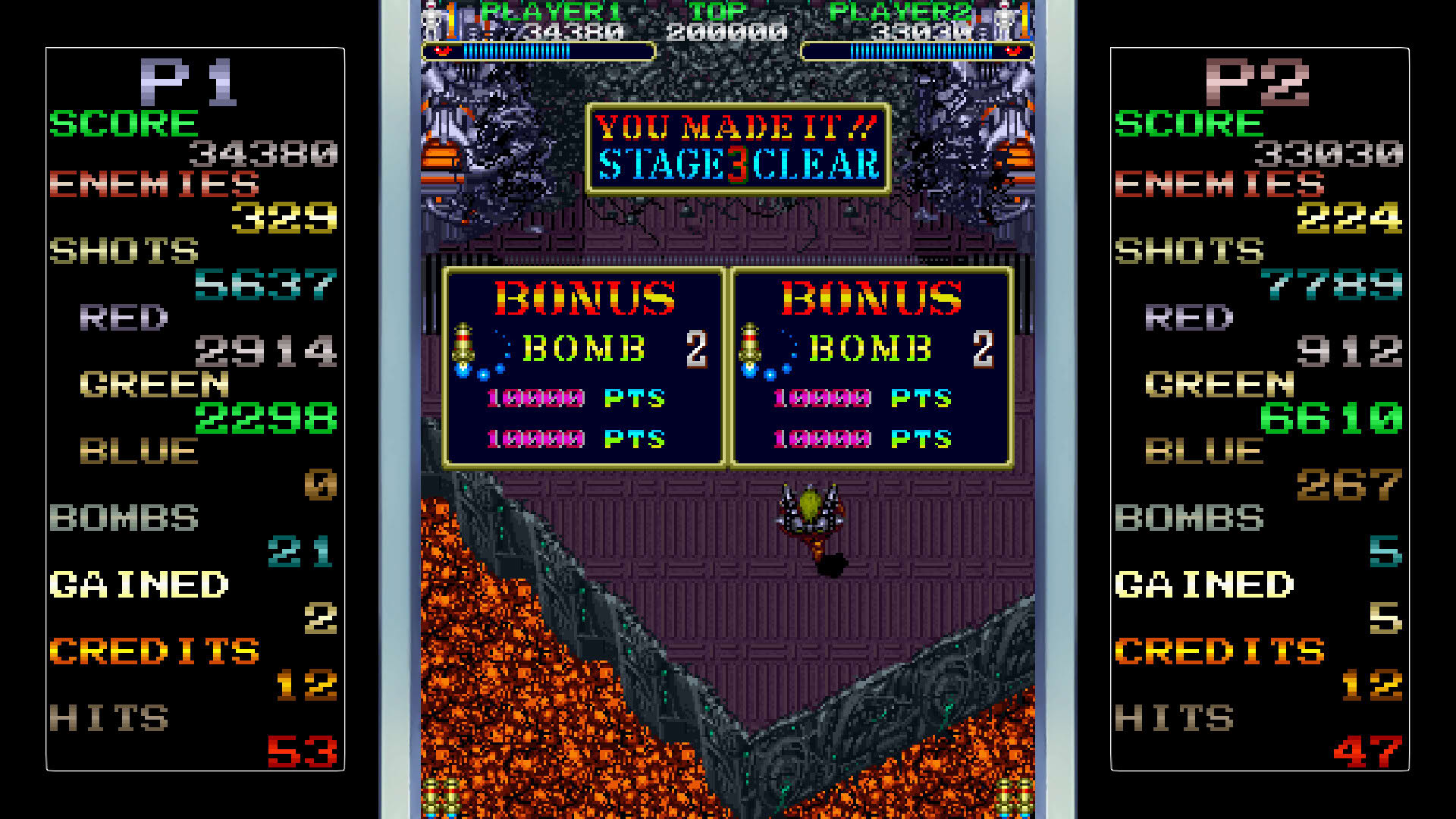 Screenshot for Out Zone