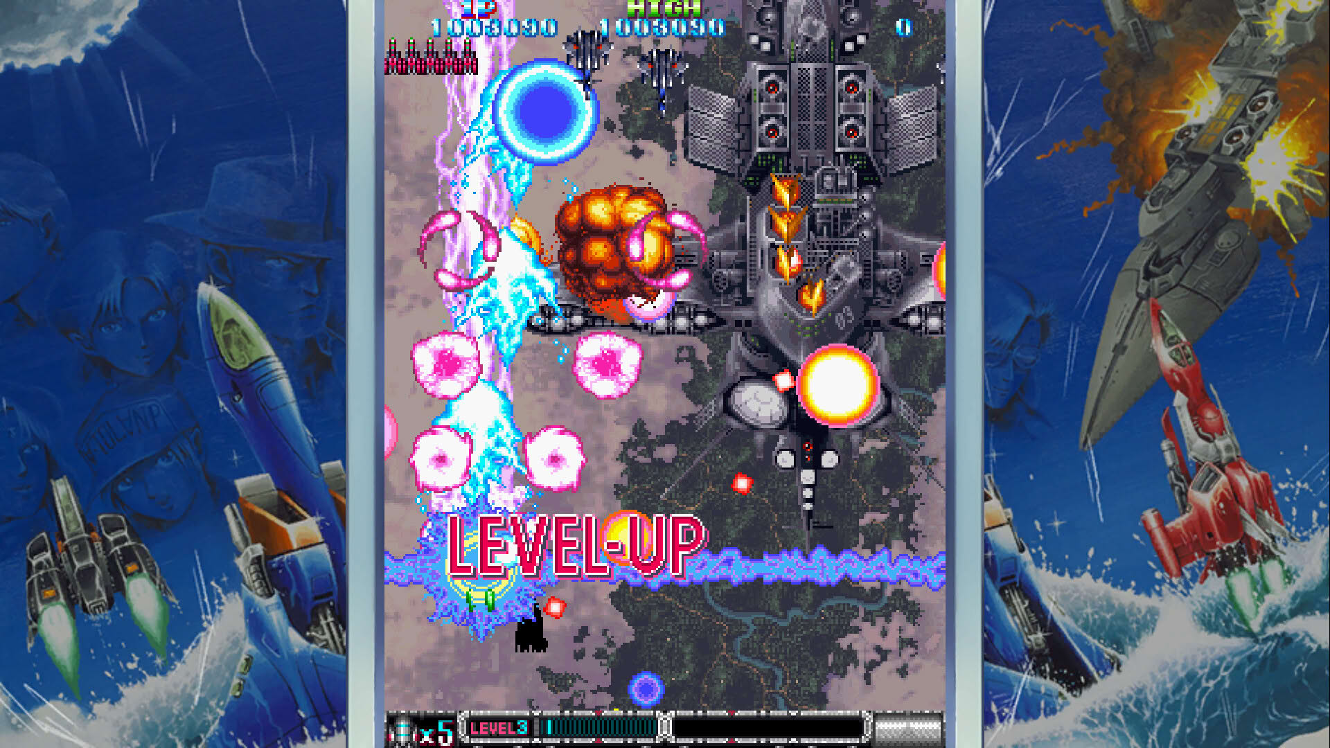 Screenshot for Batsugun