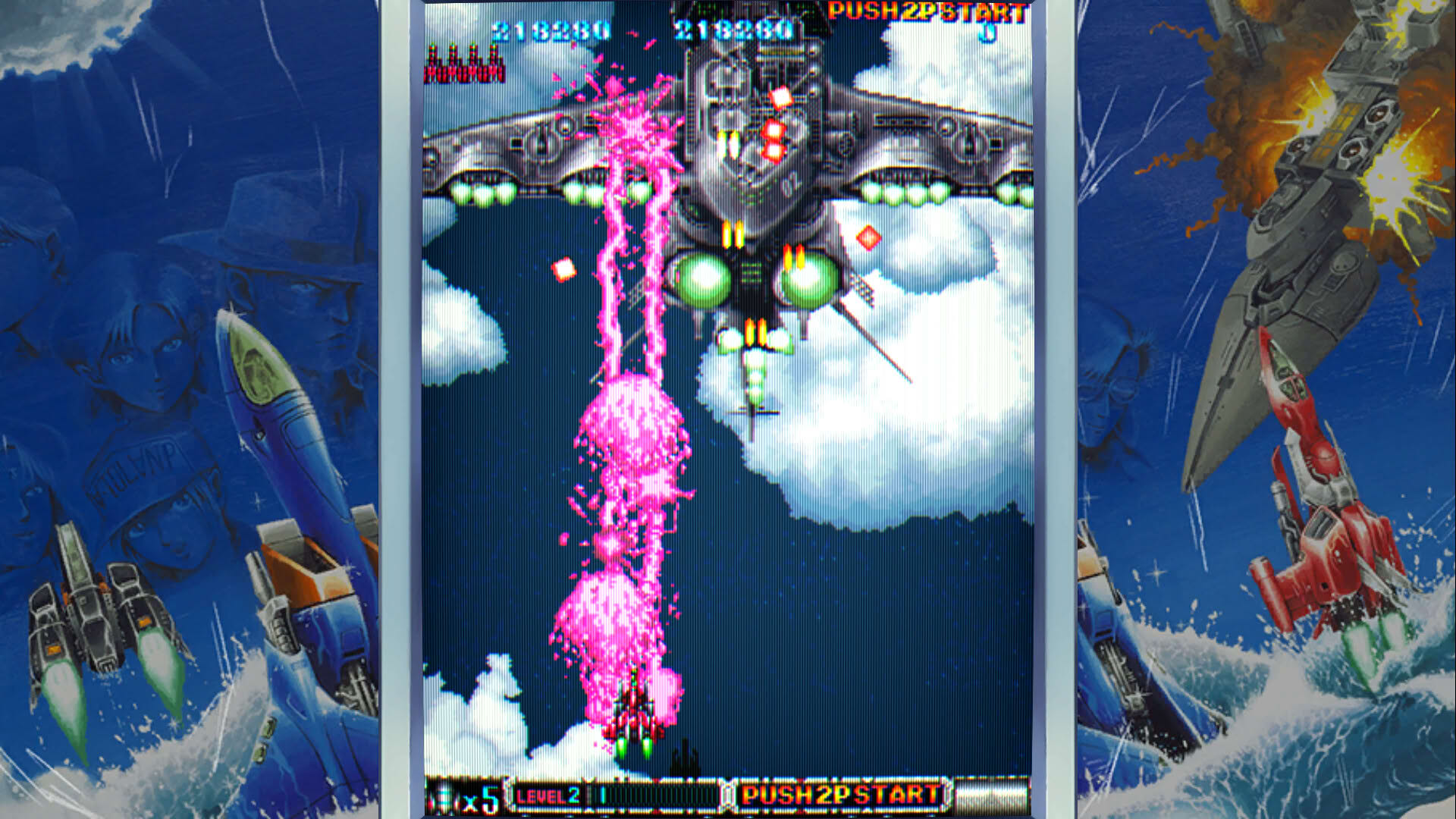 Screenshot for Batsugun
