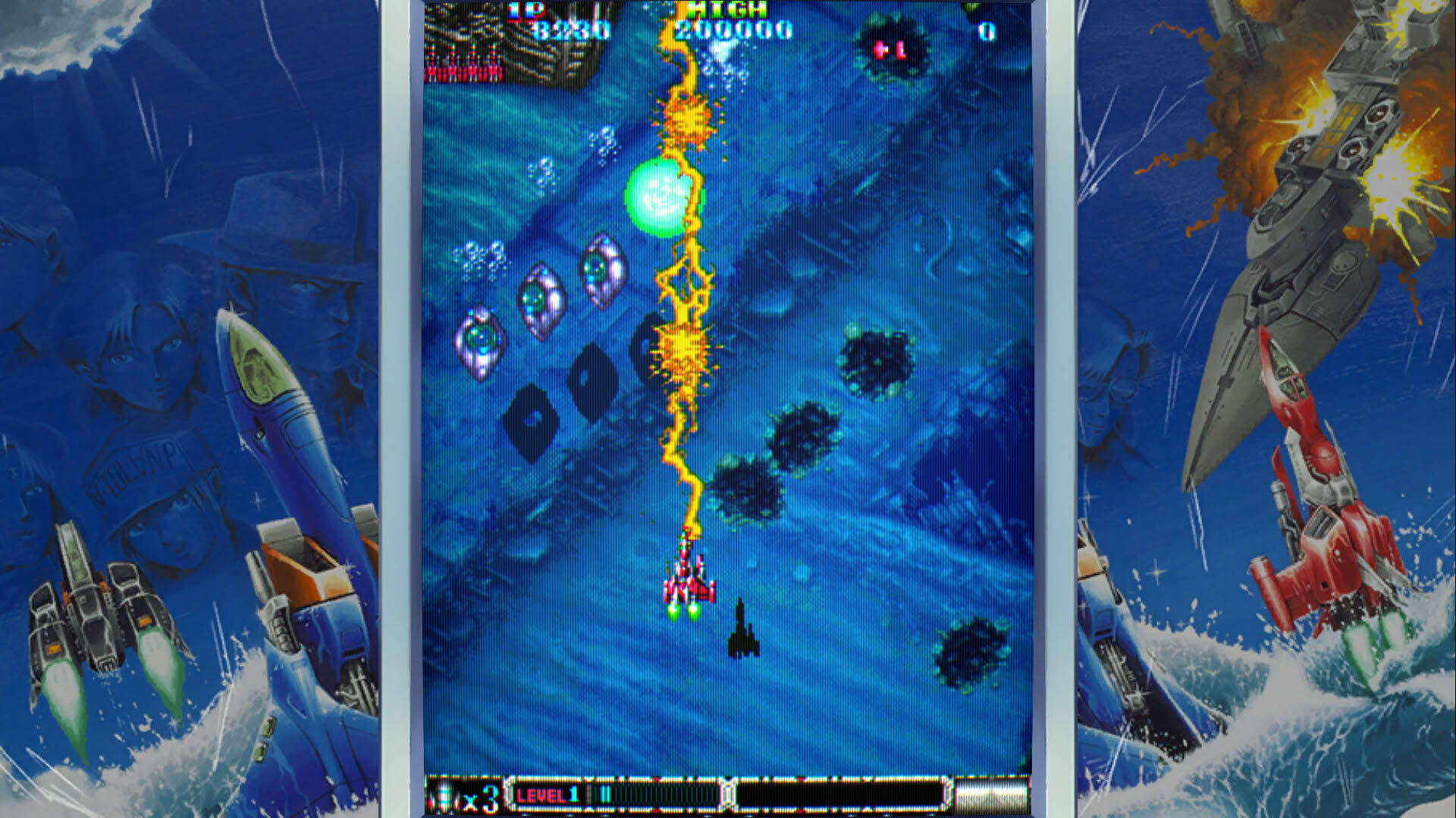 Screenshot for Batsugun