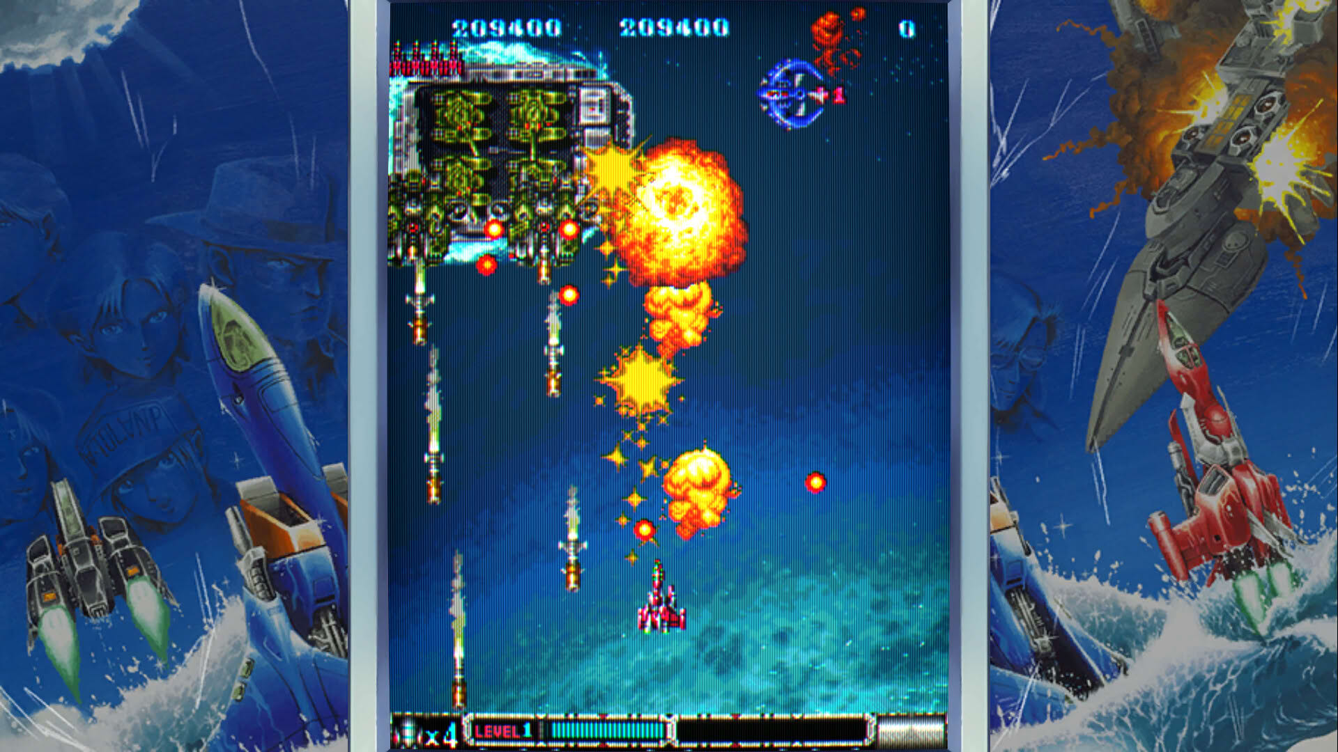 Screenshot for Batsugun