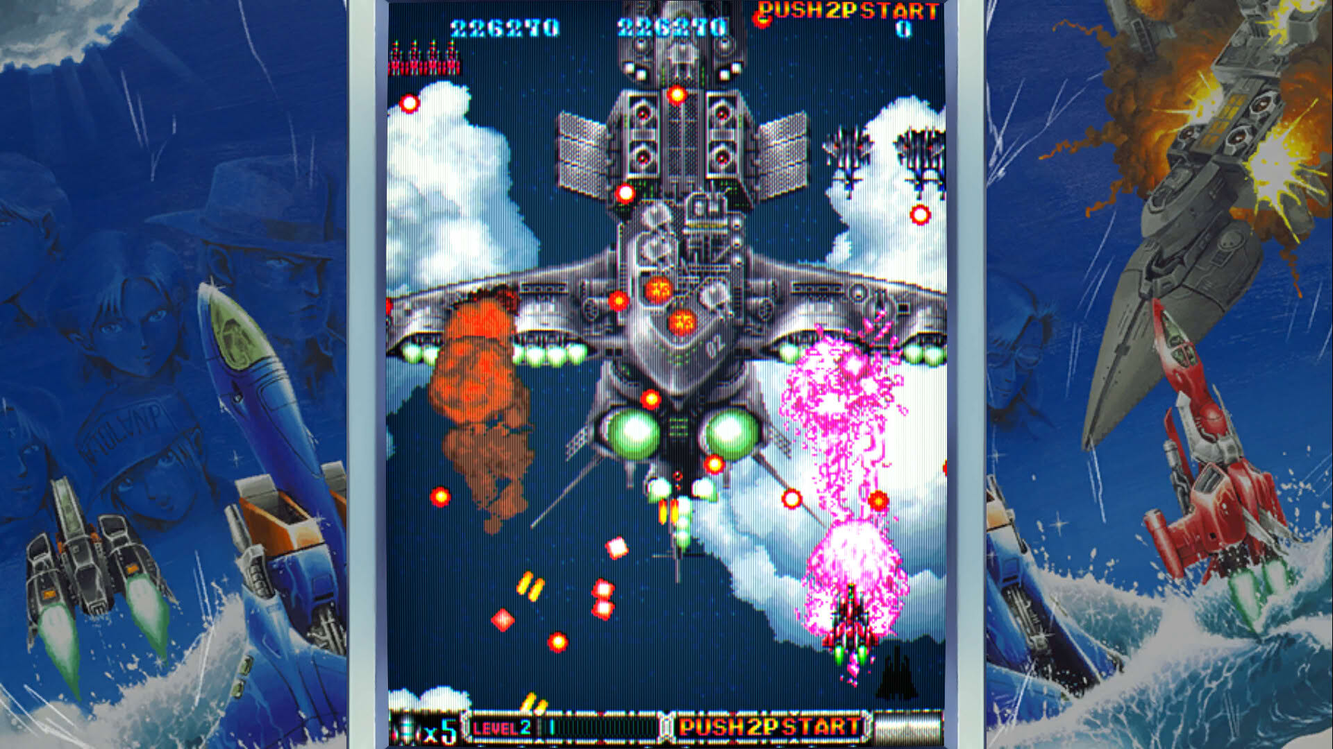 Screenshot for Batsugun