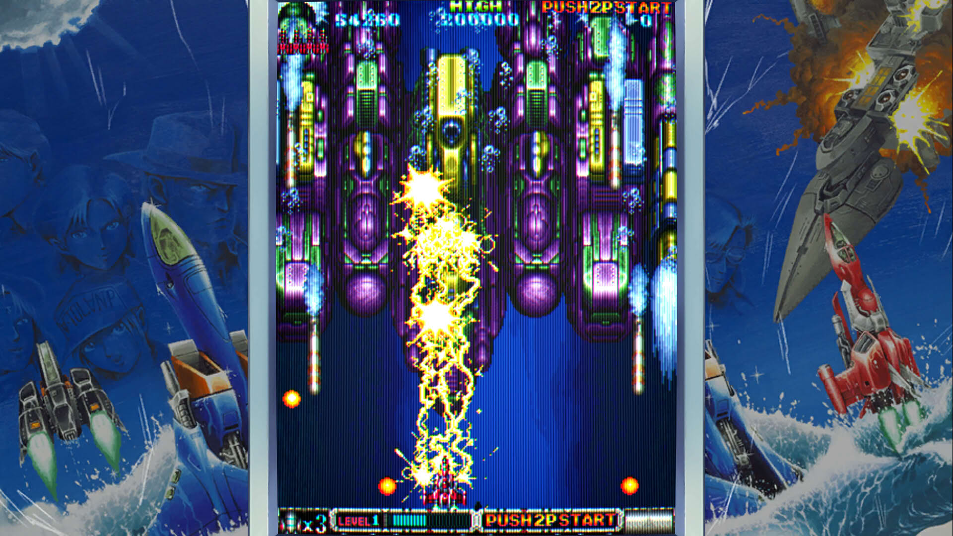 Screenshot for Batsugun