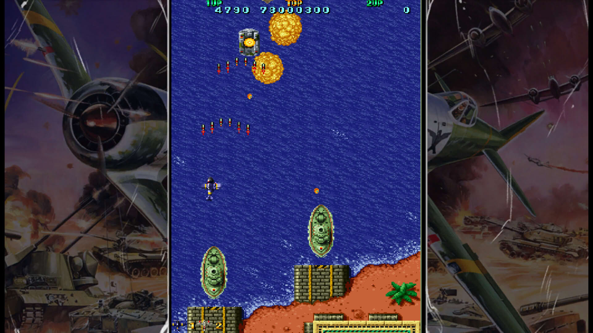 Screenshot for Twin Hawk