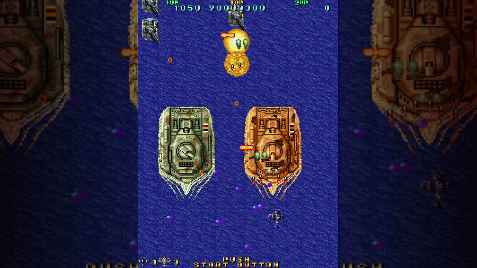 Screenshot for Twin Hawk