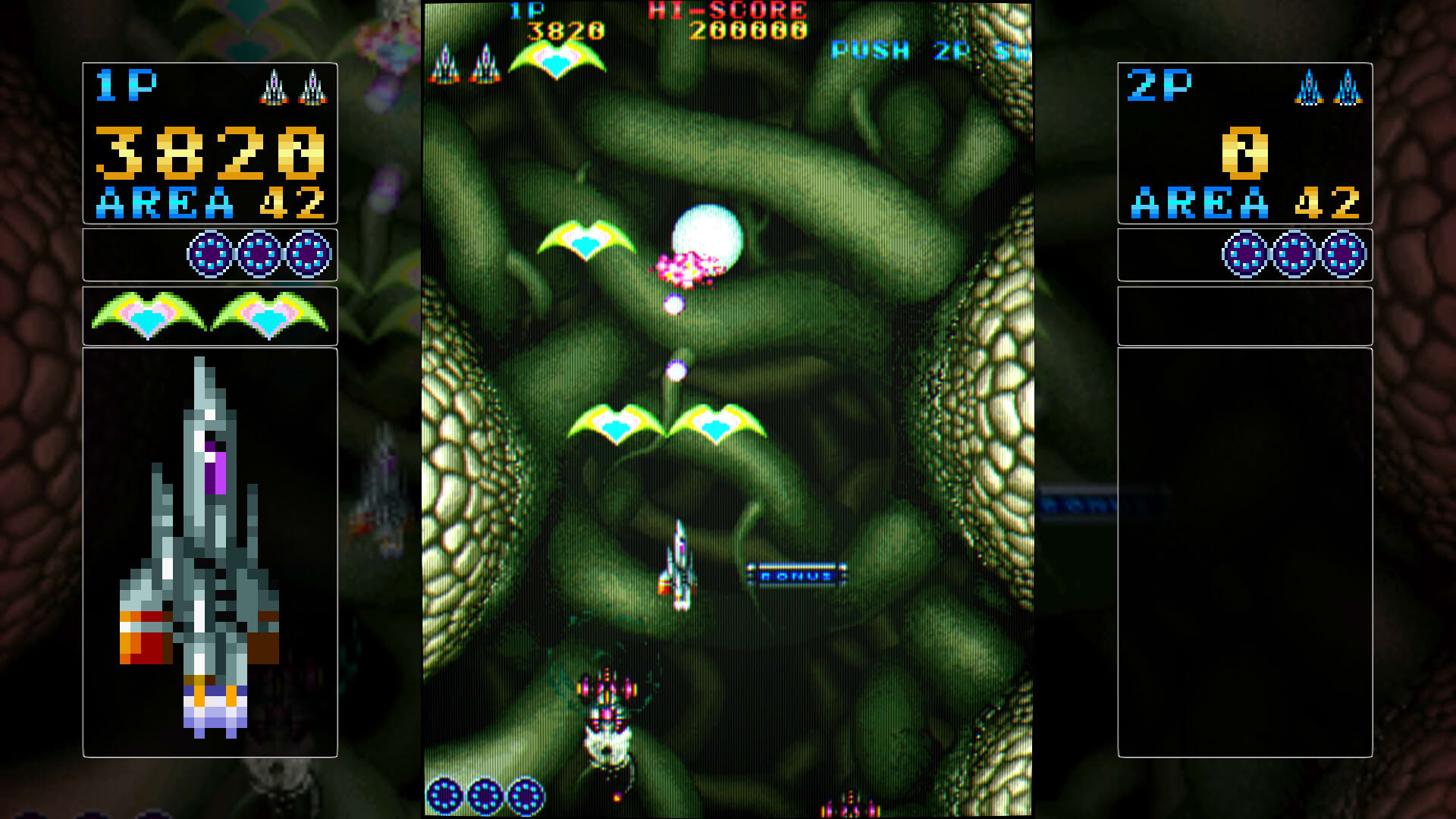 Screenshot for Vimana