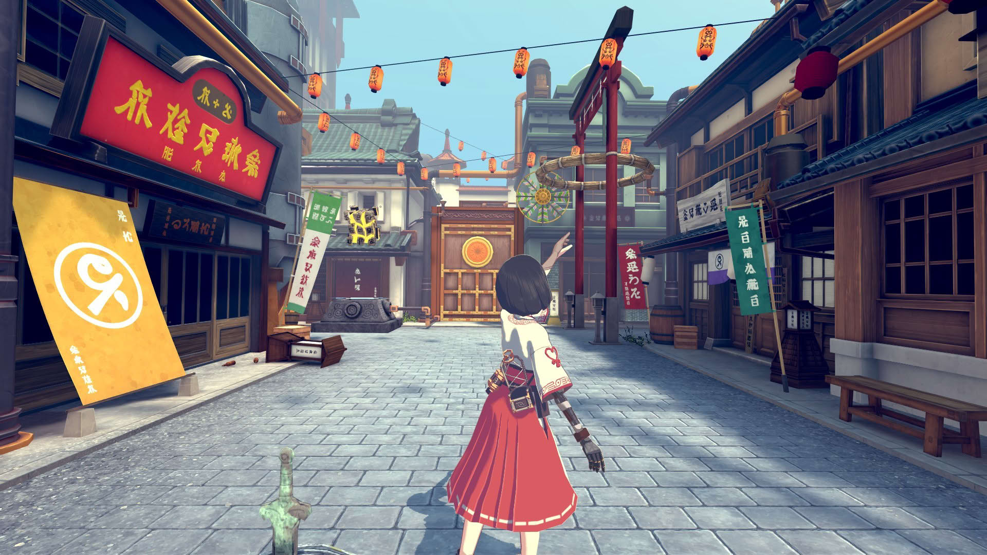 Screenshot for The Tale of Onogoro
