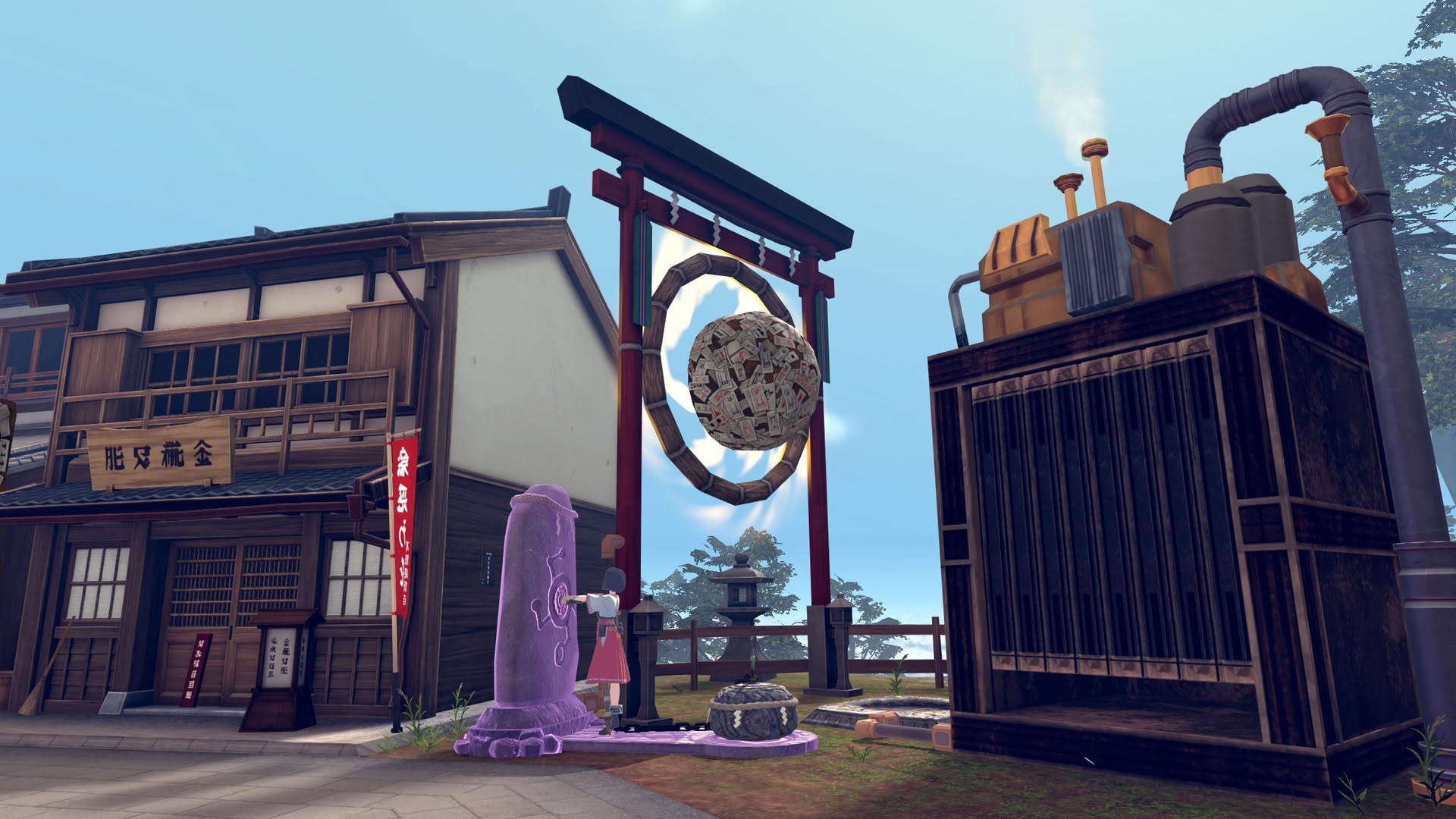 Screenshot for The Tale of Onogoro