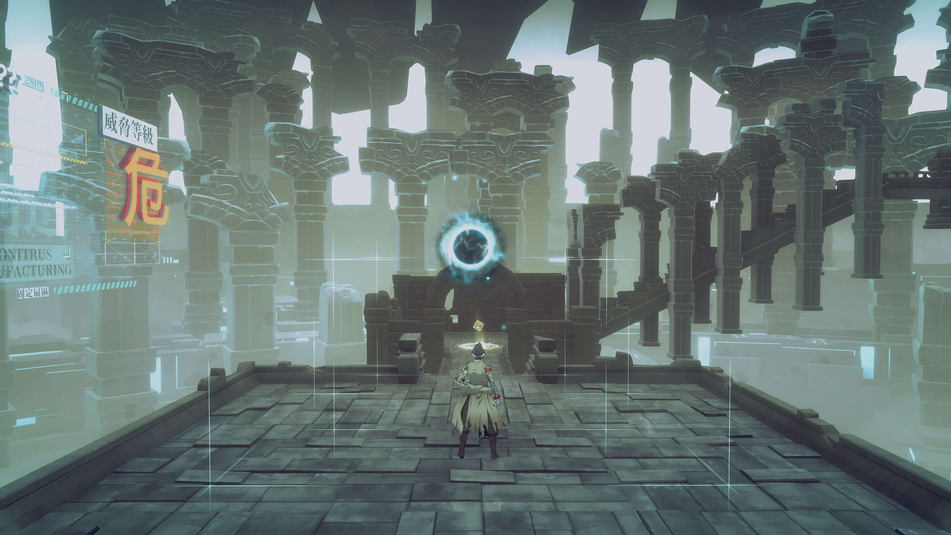 Screenshot for Mato Anomalies