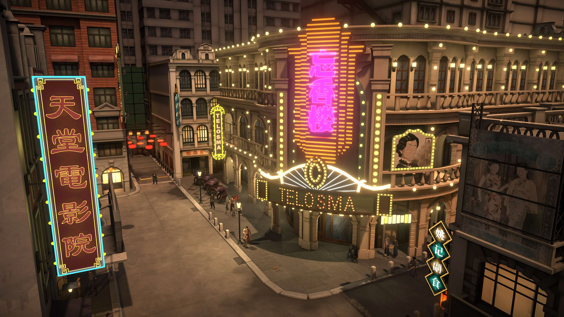 Screenshot for Mato Anomalies