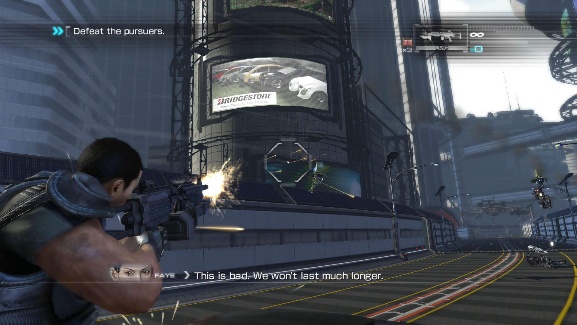 Screenshot for Binary Domain