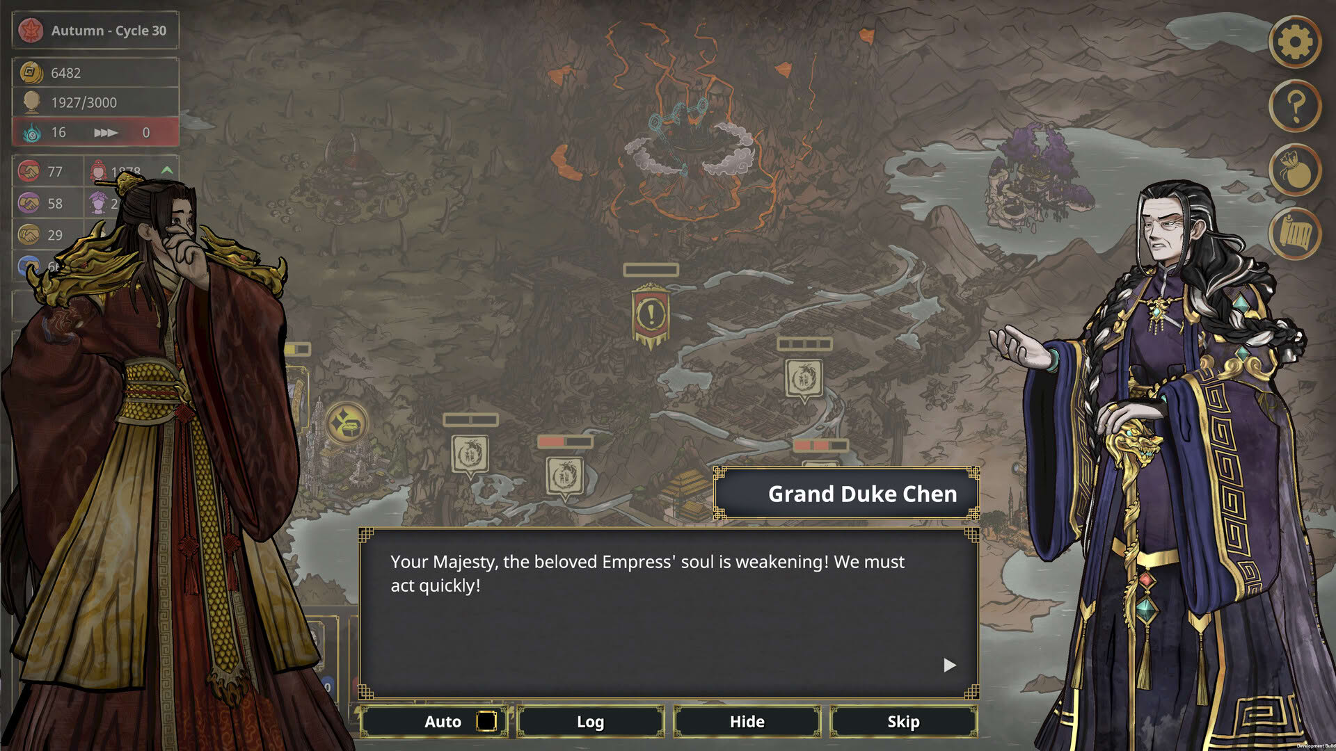 Screenshot for My Lovely Empress